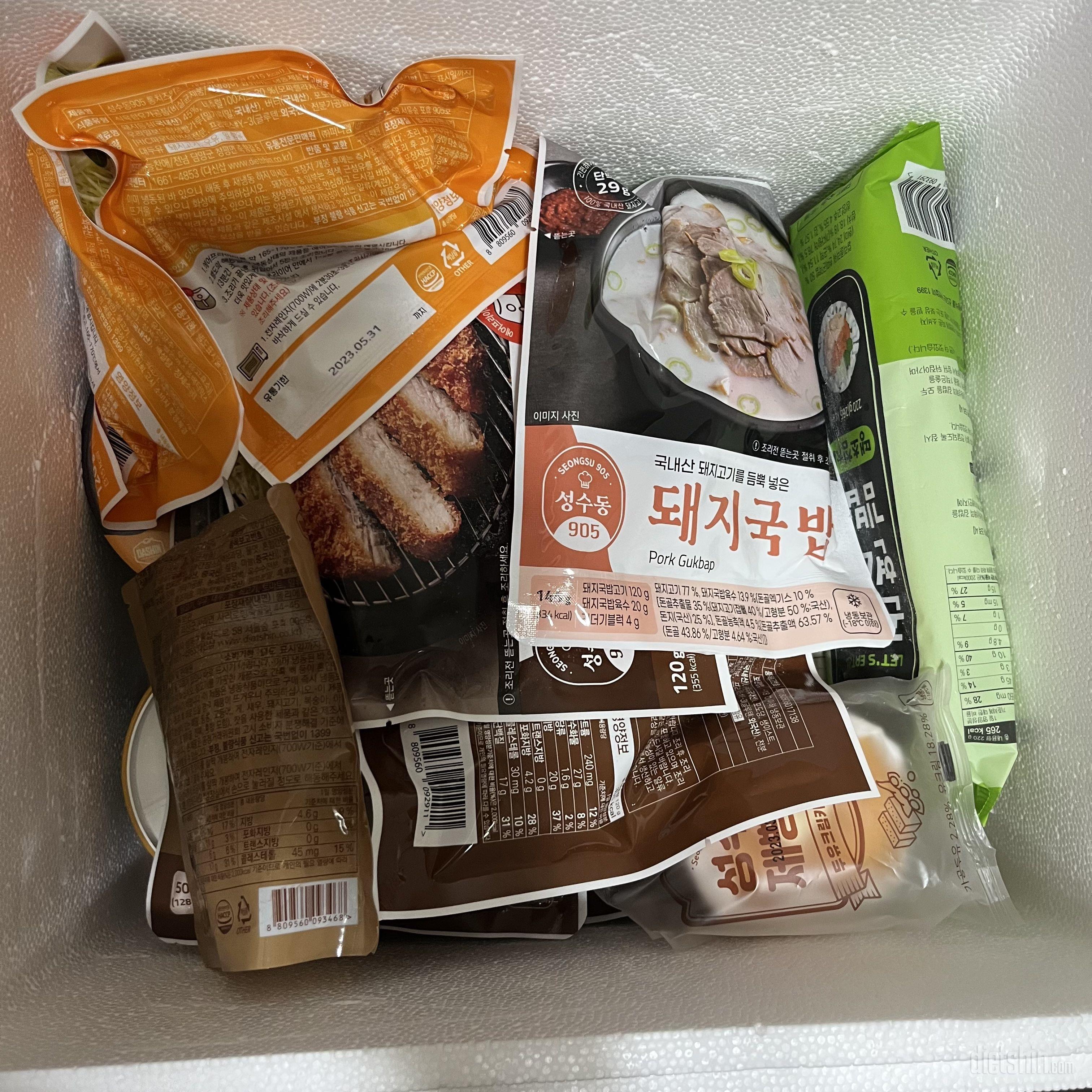 재구매했어요 맛있어요!