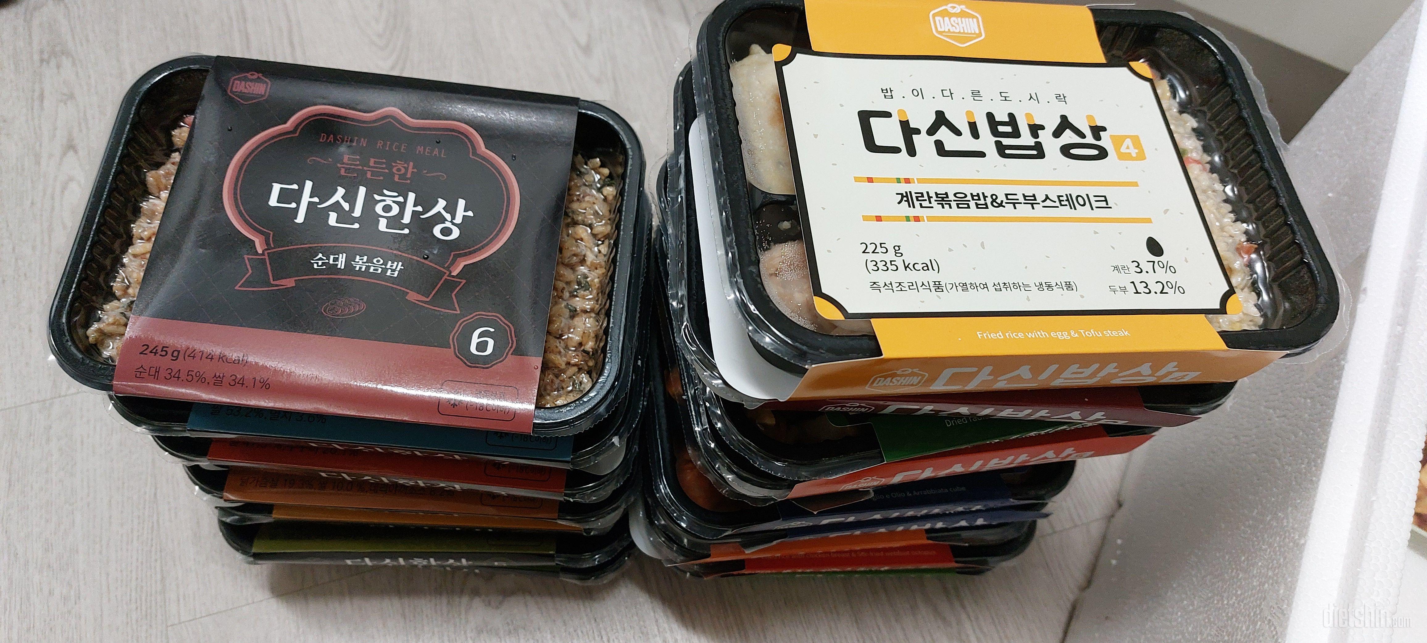 스푼은 없나요? 추가라고 해서 기본은