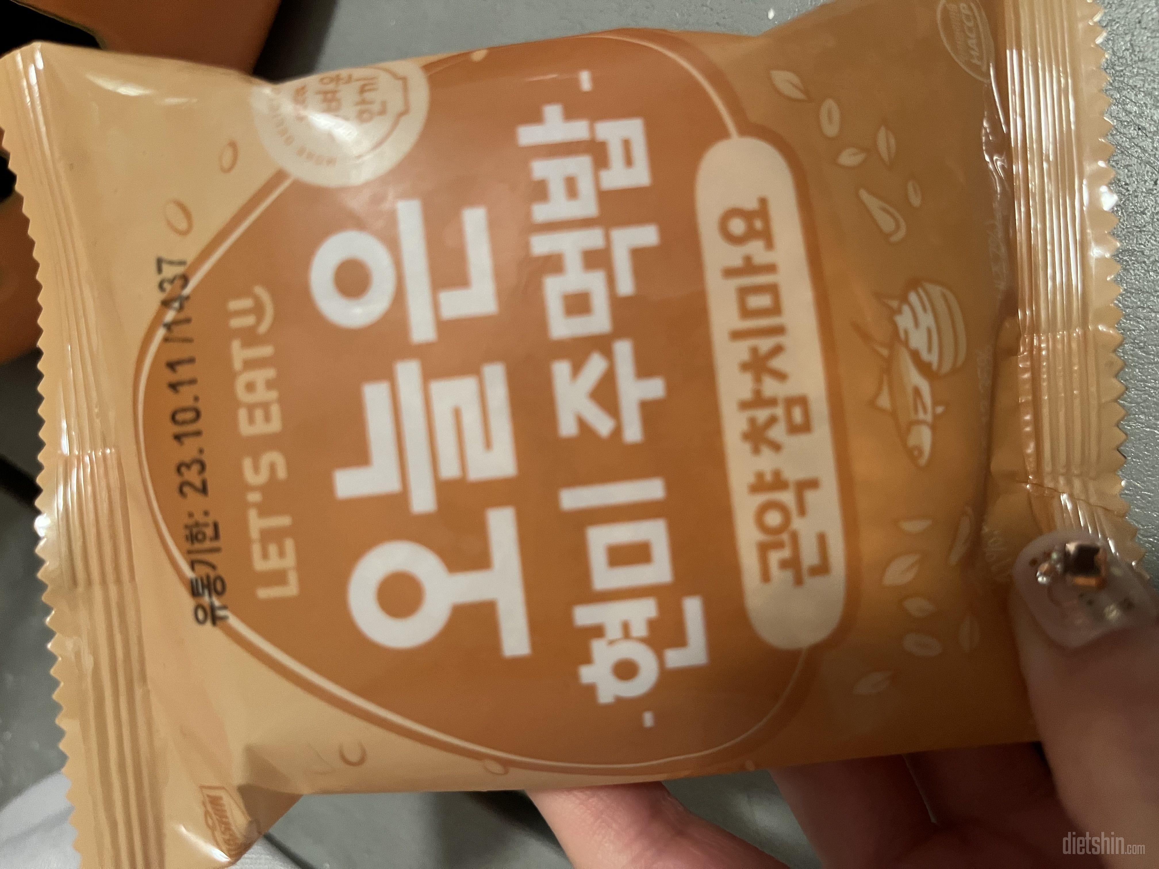 사진을 못찍고 바로 다 먹어버렸어요�