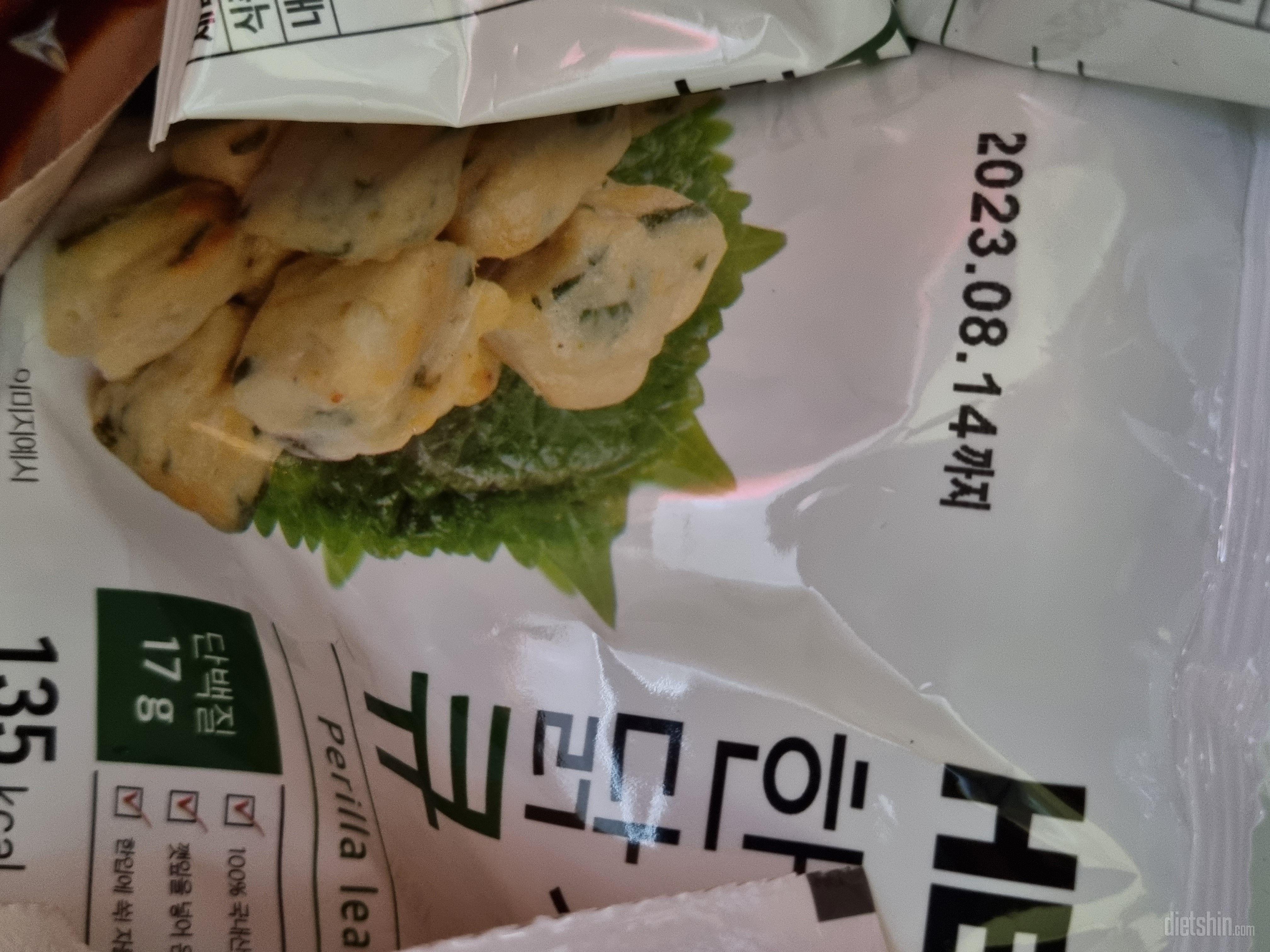 큐브 항상 잘 먹고 있어요 귀찮을 때