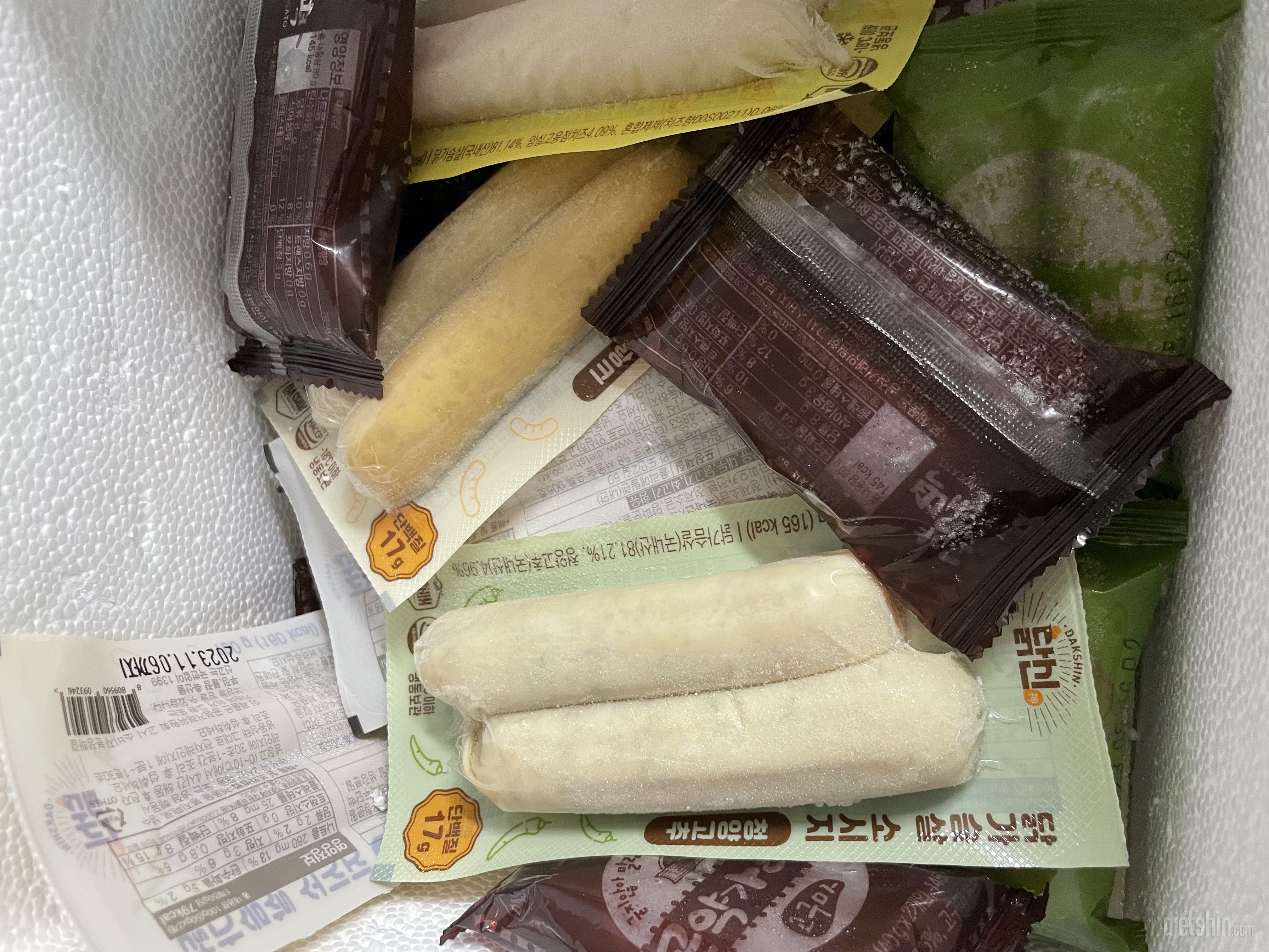 잘먹겠습니다 굿굿 맛있어요