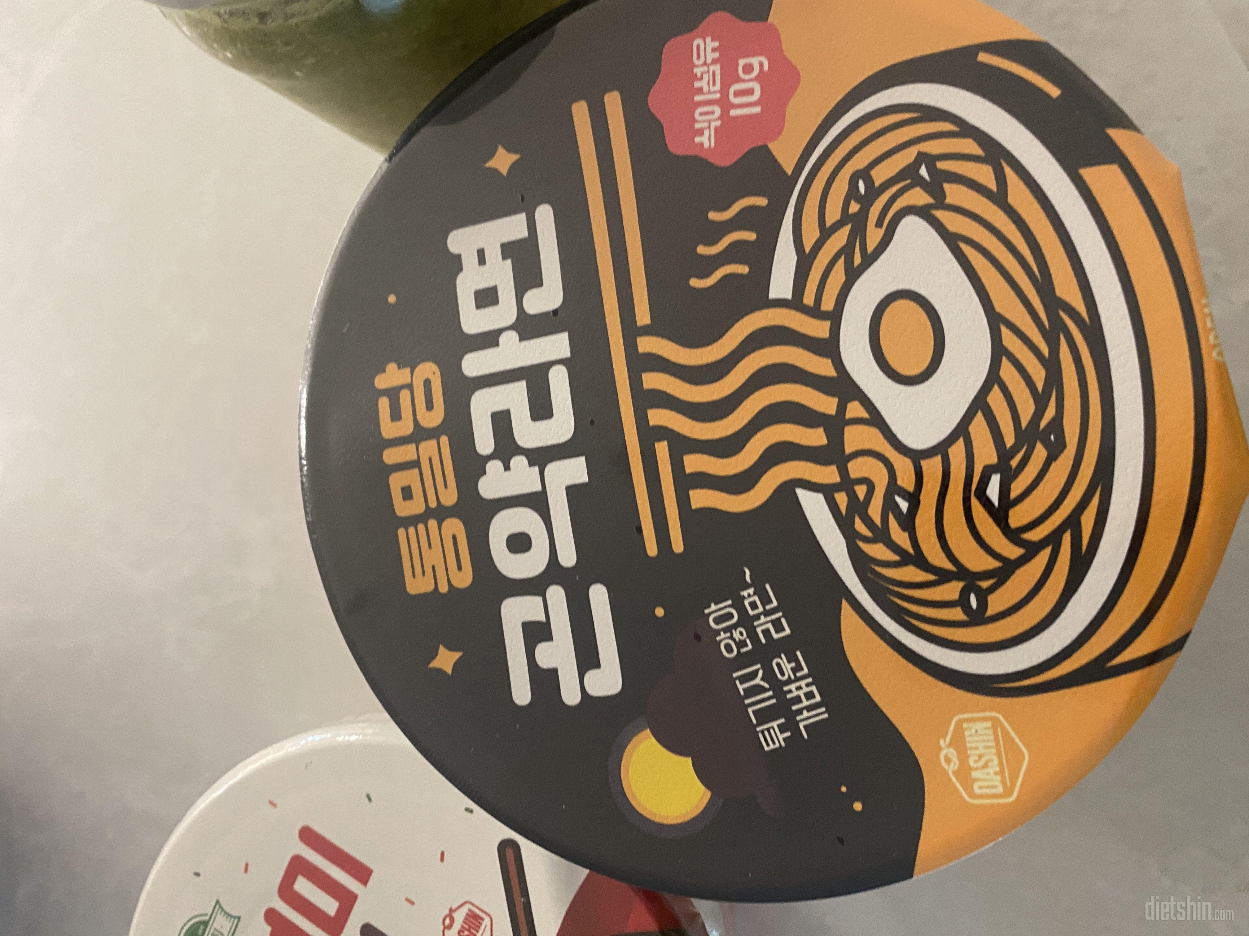 라면이 너무 그리울때 한그릇씩 먹어요