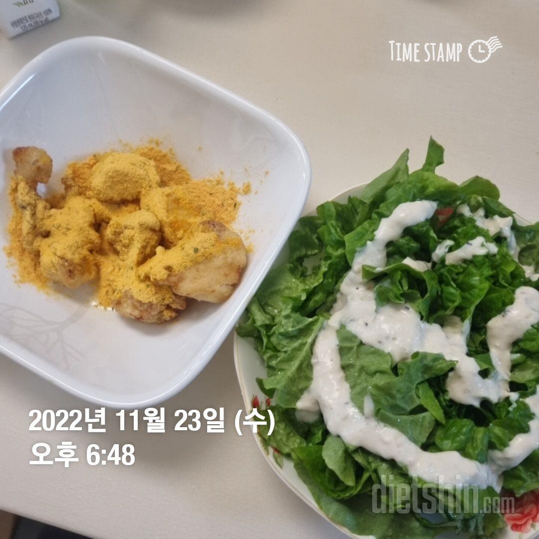 맛있어요 뿌링클~~
남편은 양념이