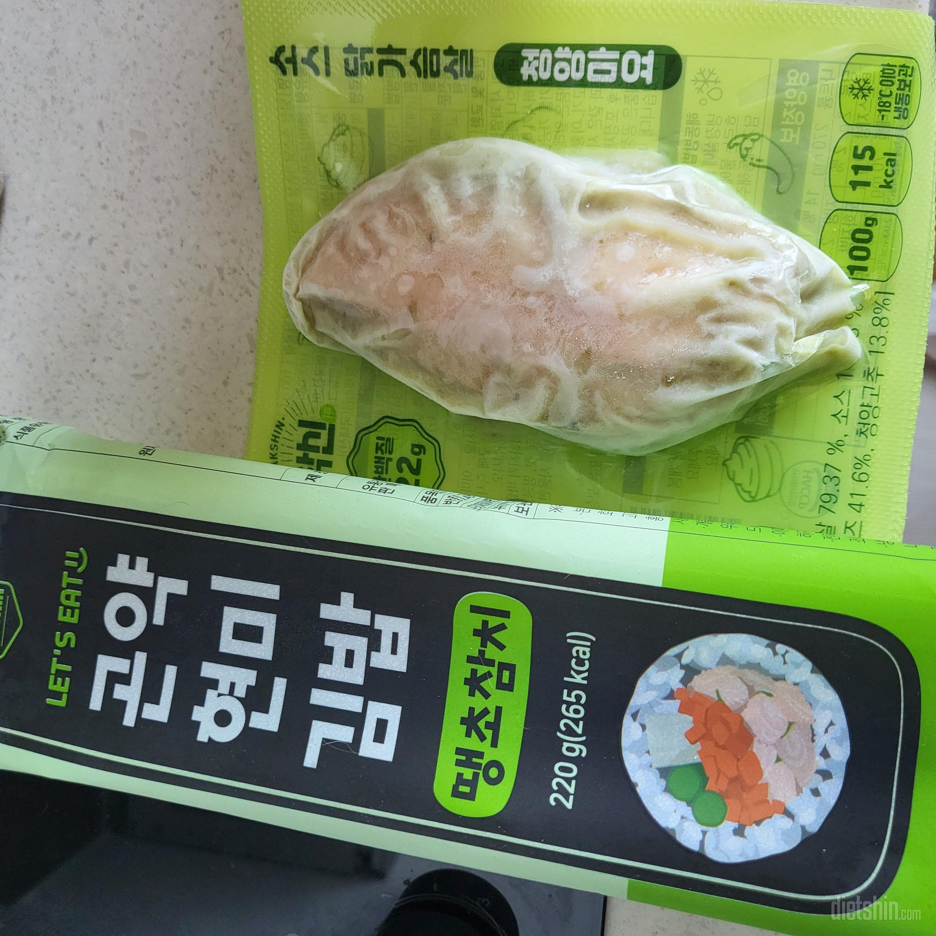 입터짐 방지 간단한 간식으루 맛있어용
