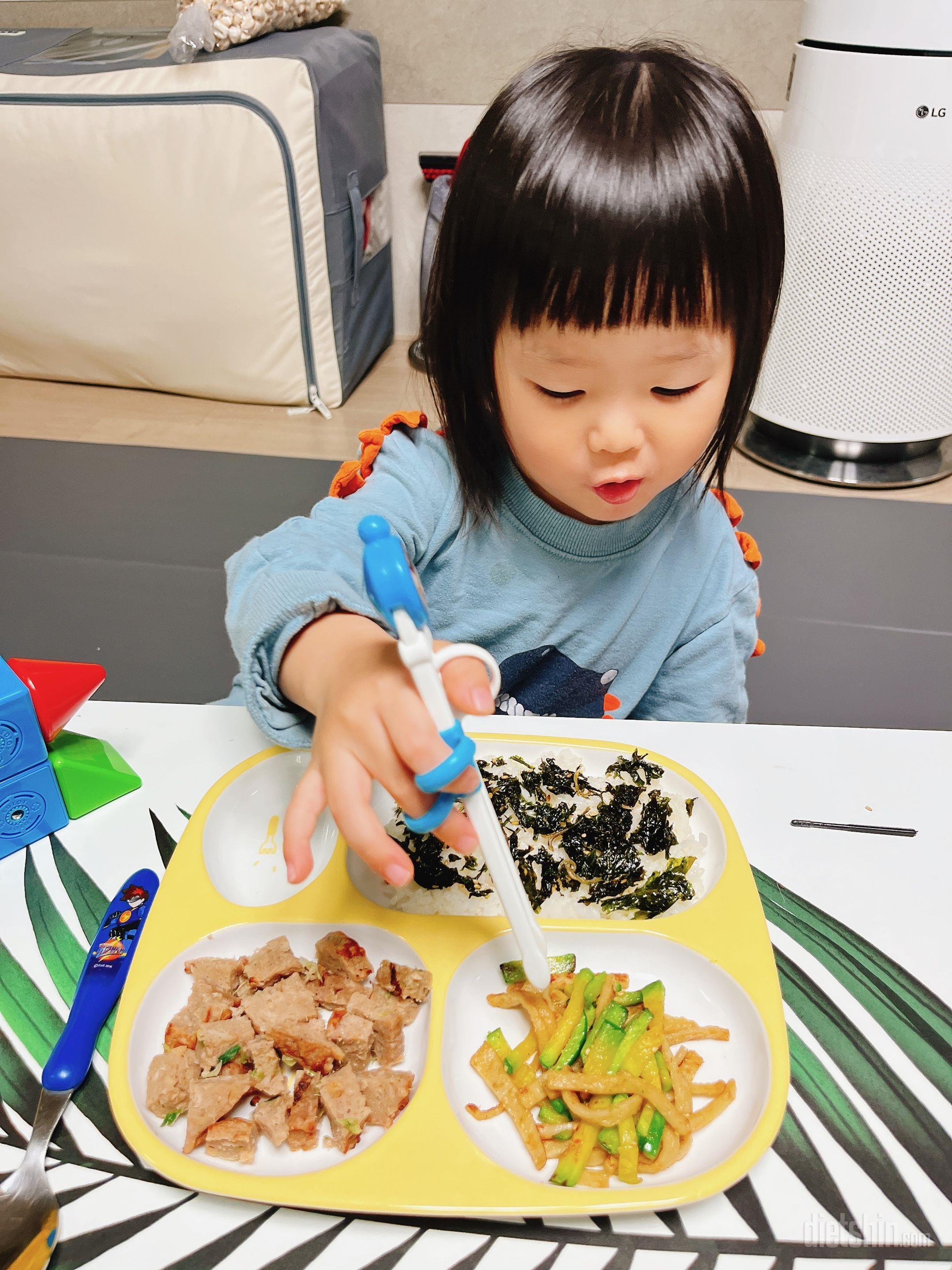 크기가 생각보다 커서  아이 반찬으로