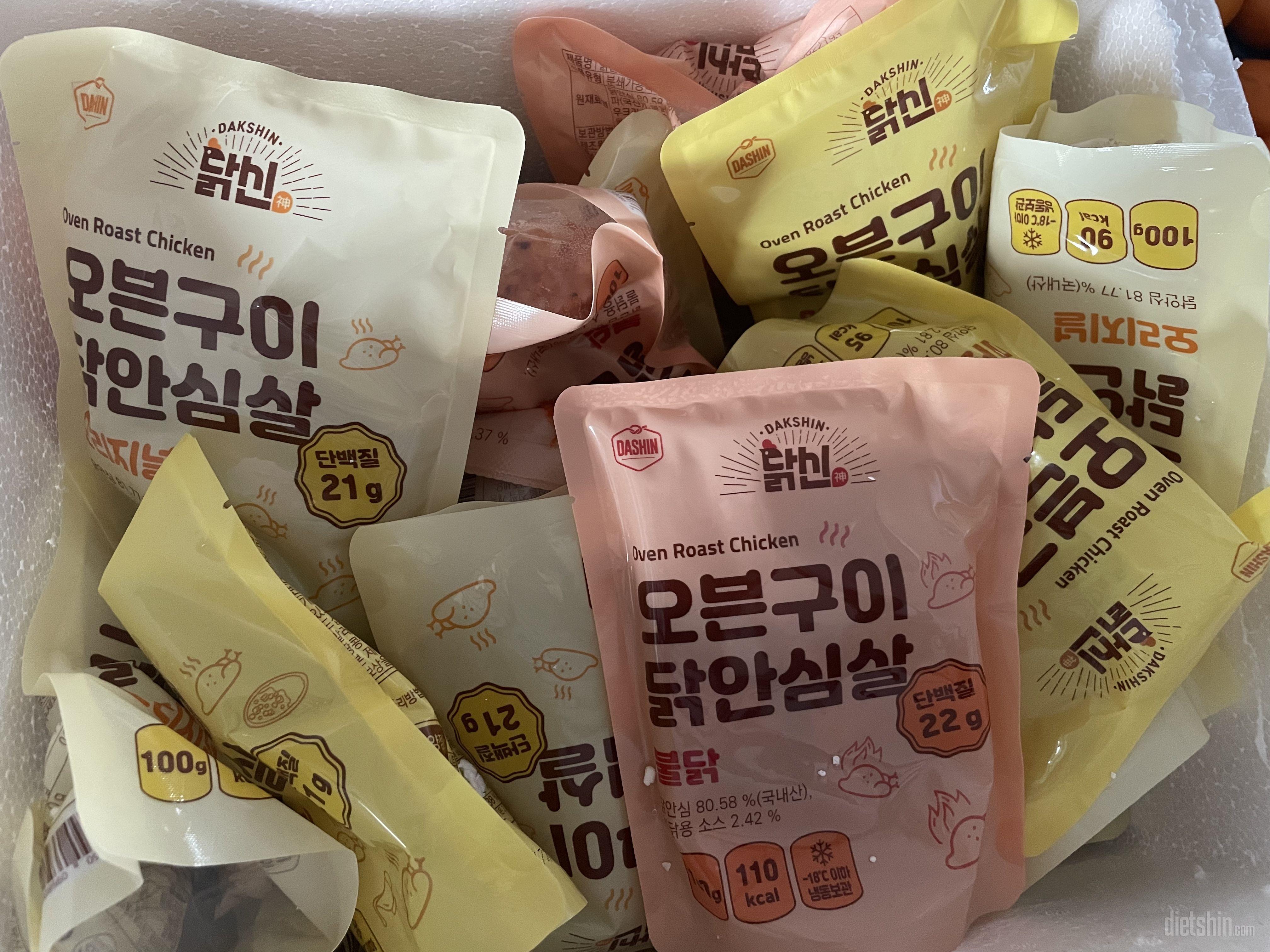 재재재구매입니다 다이어트때 맛있게 먹