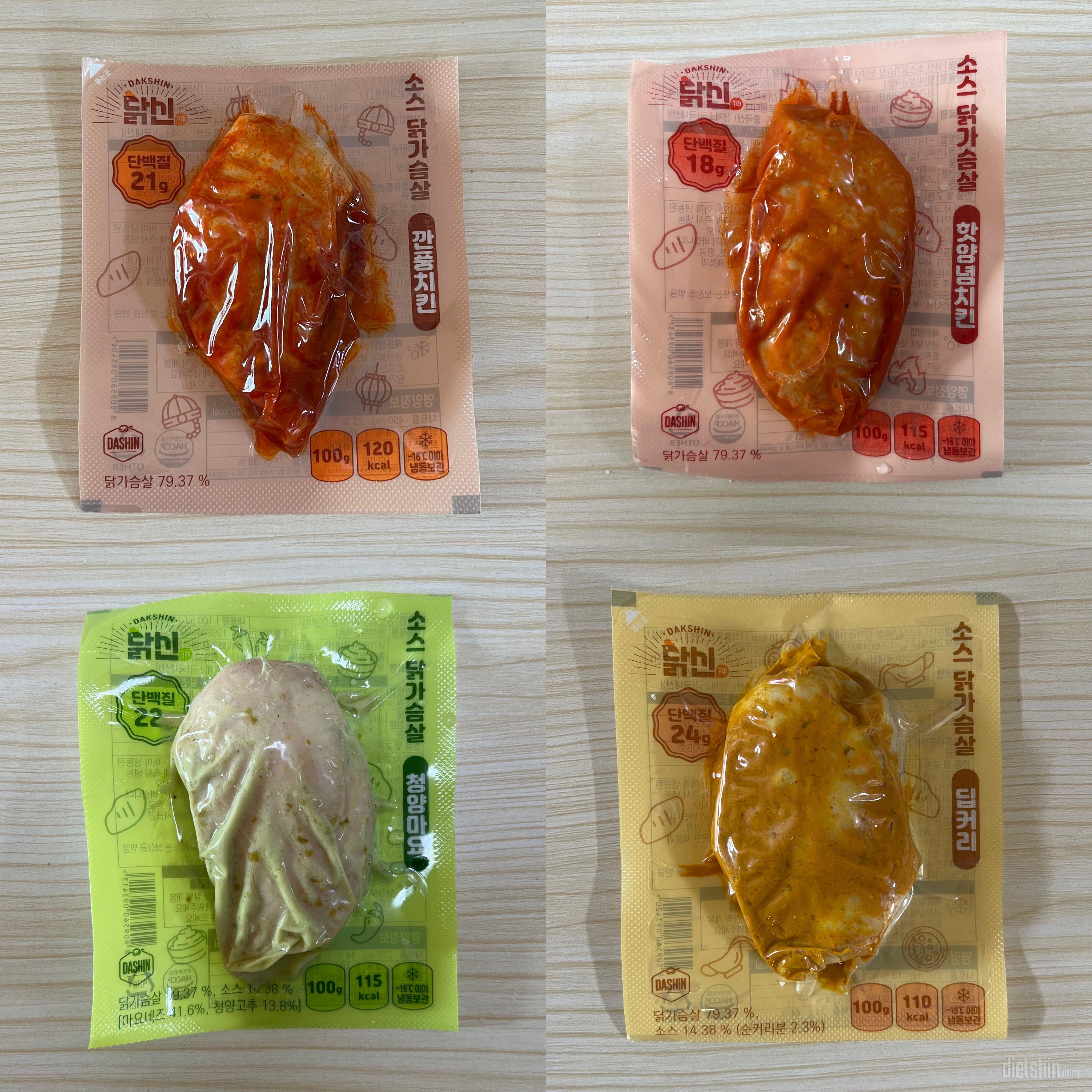 인스타그램에서 뜨기도 하고 트레이너쌤