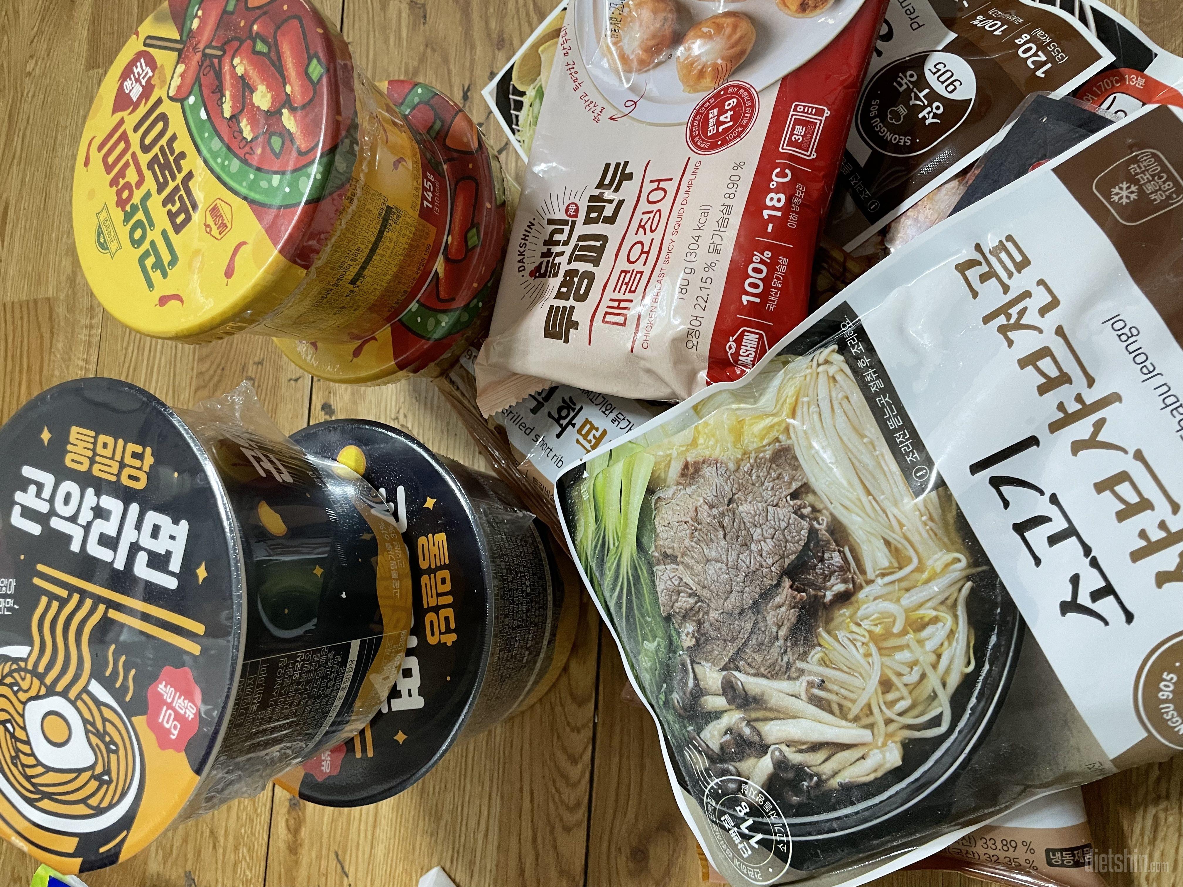 와 배송이 하루도 안돼게옴..아직 안