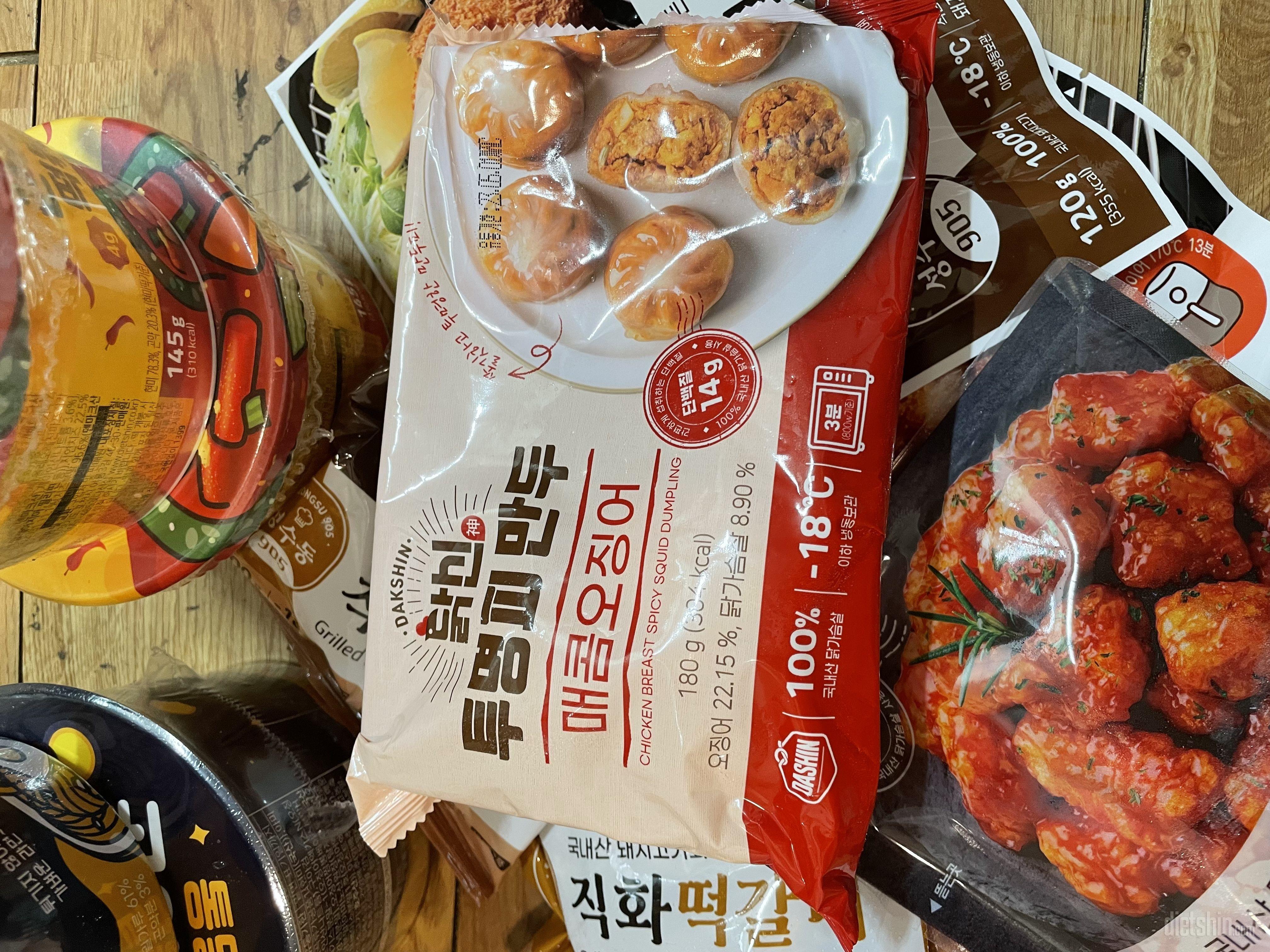 와 배송이 하루도 안돼게옴..아직 안