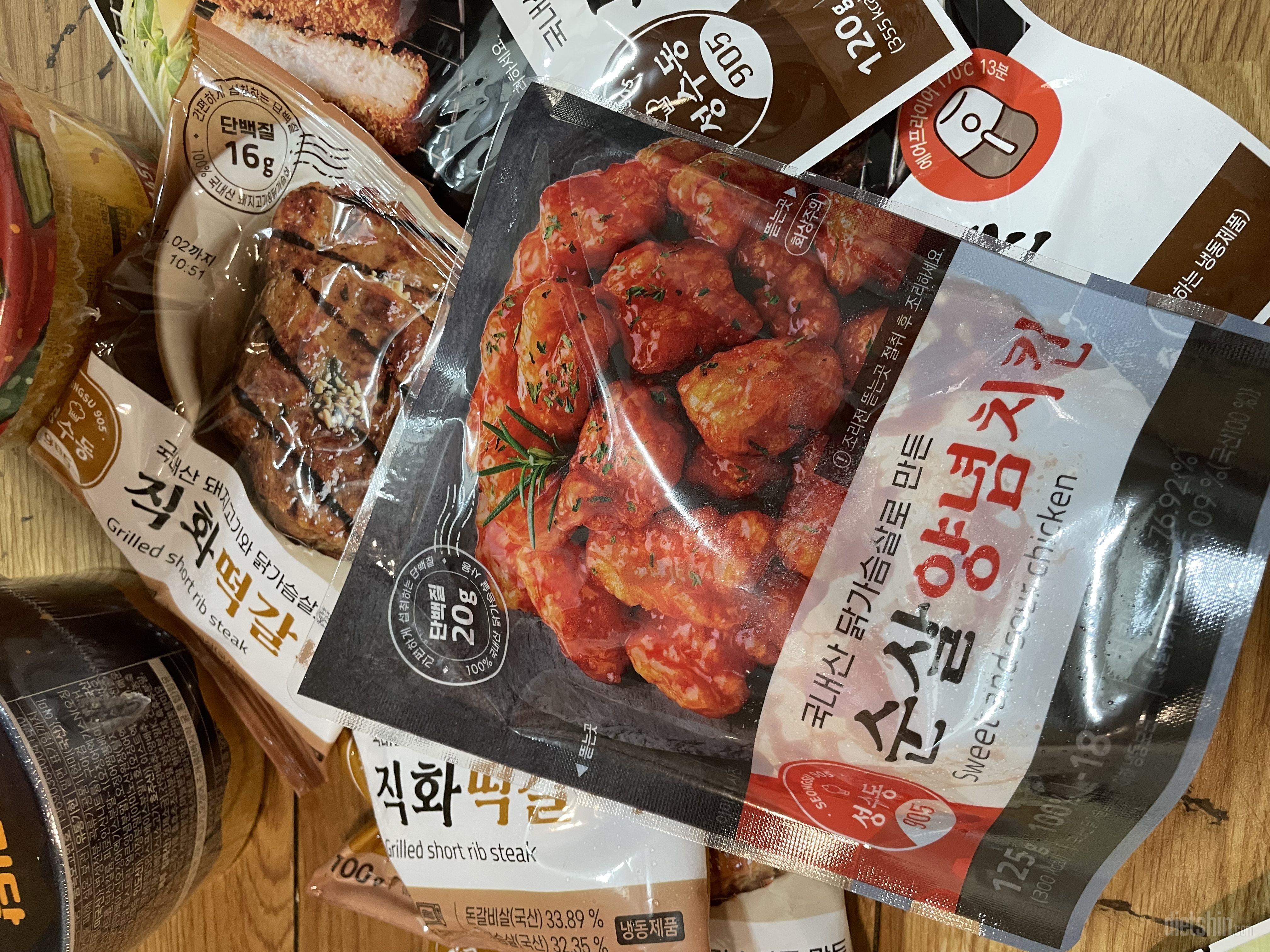 와 배송이 하루도 안돼게옴..아직 안