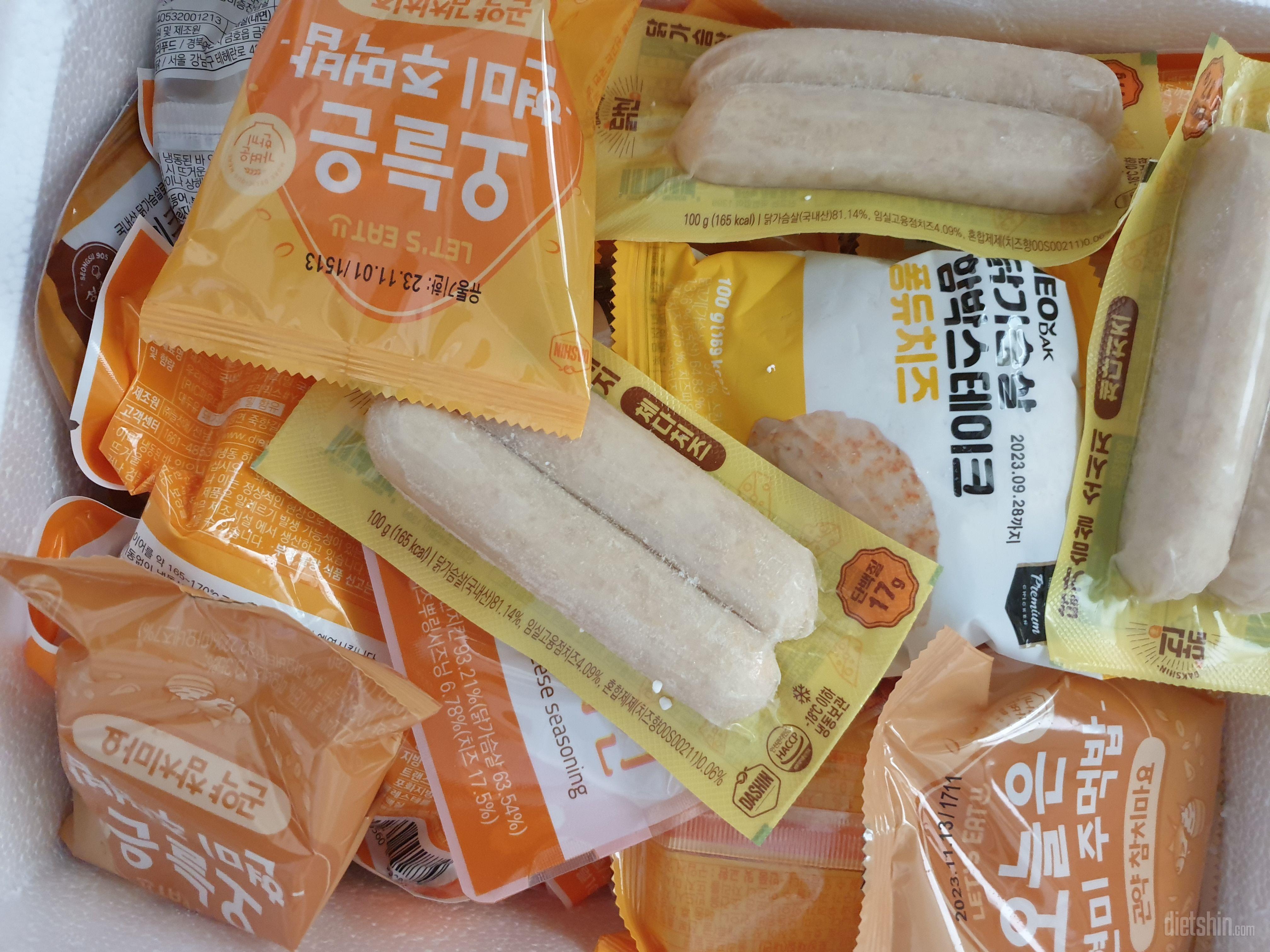 산지 얼마 안됐지만 세일하니 또 구매
