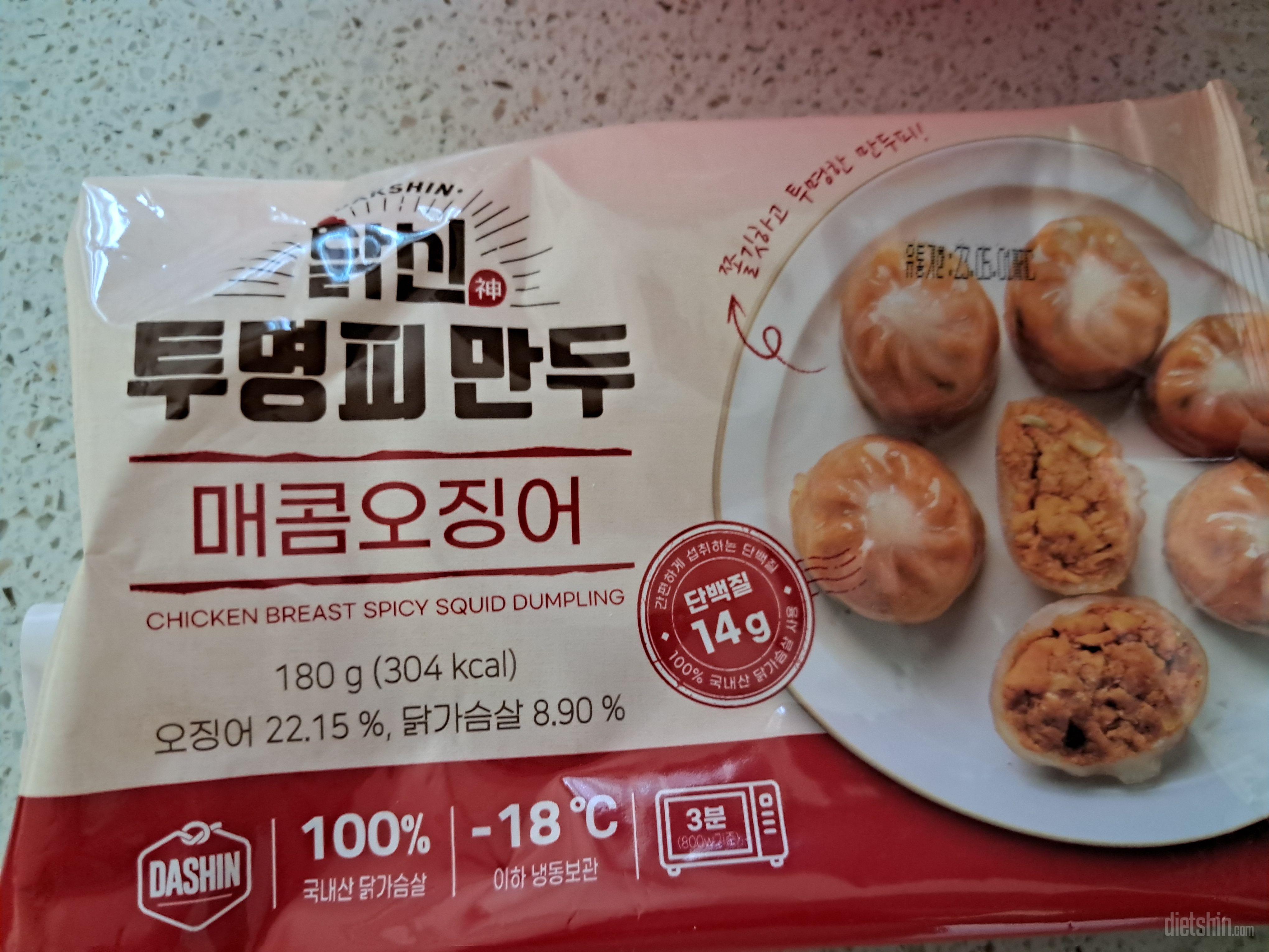 맛있어요
진짜 맴질이에게는 매워요
