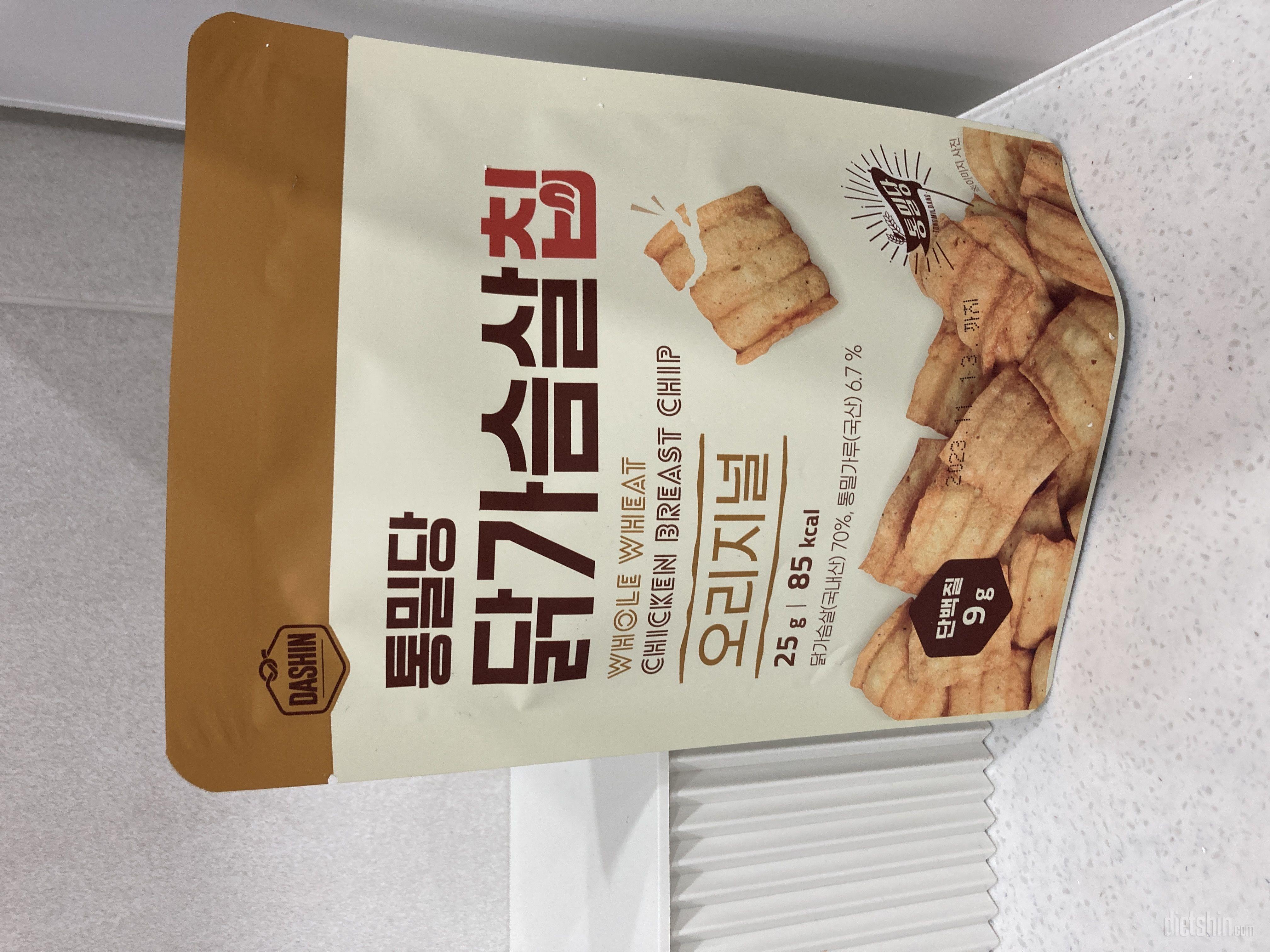 990원 럭키백에 너무 기대했나봐요.