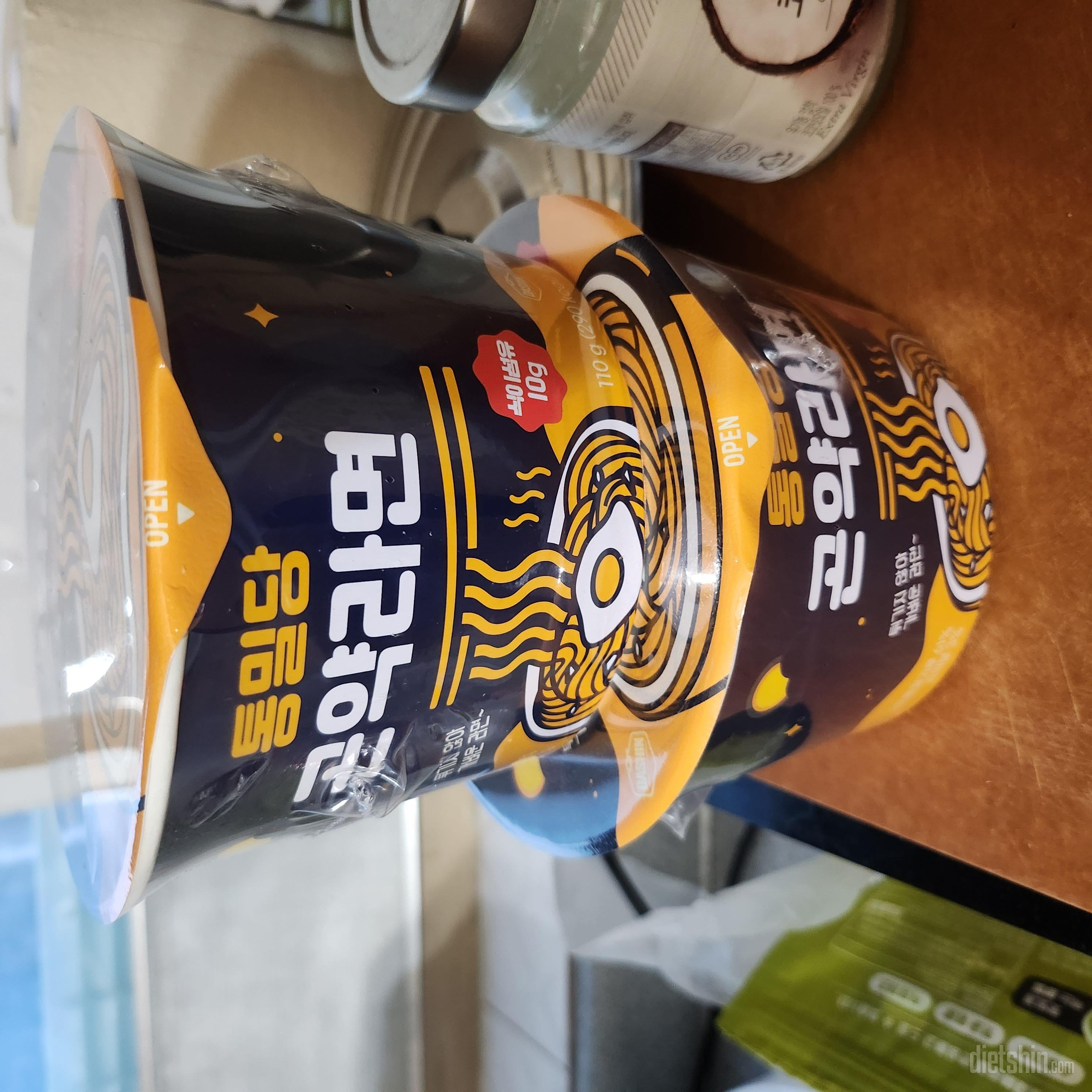 너무 좋아요
맛도있구 포장도 잘 되