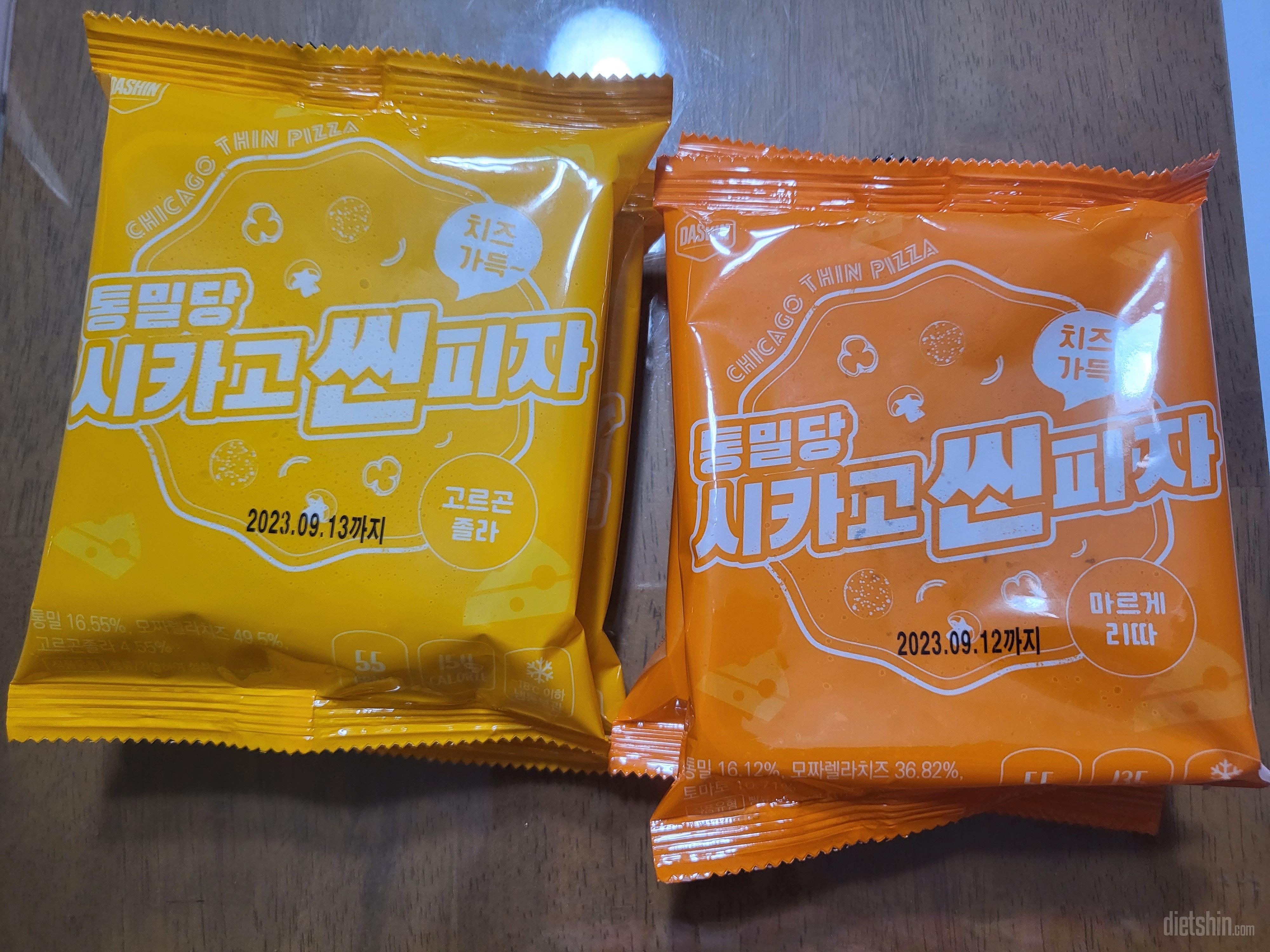 아직 안먹어봤는데 사이즈가 한번먹기