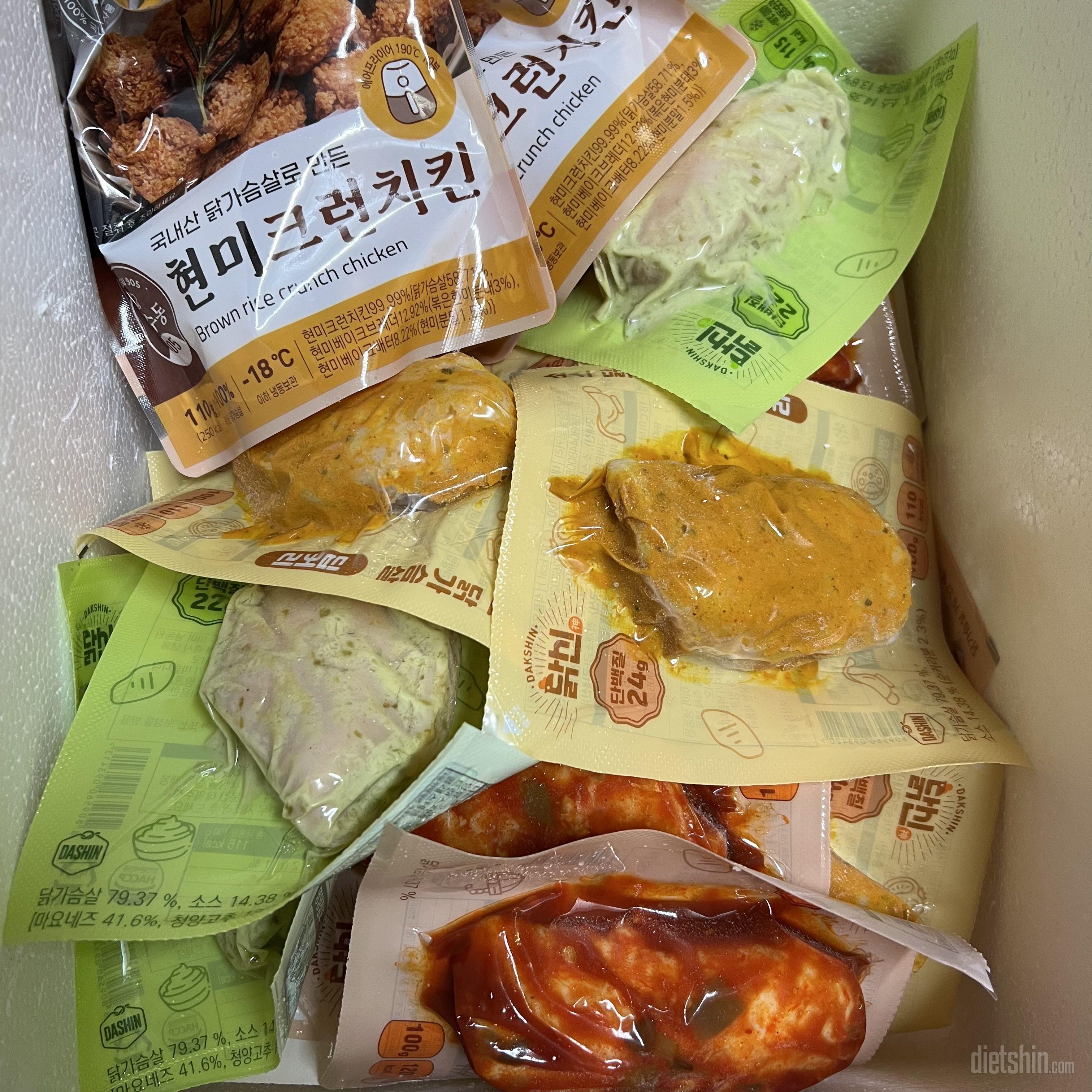 이건딘짜 치킨먹는느낌쓰 ~ 너무좋아요