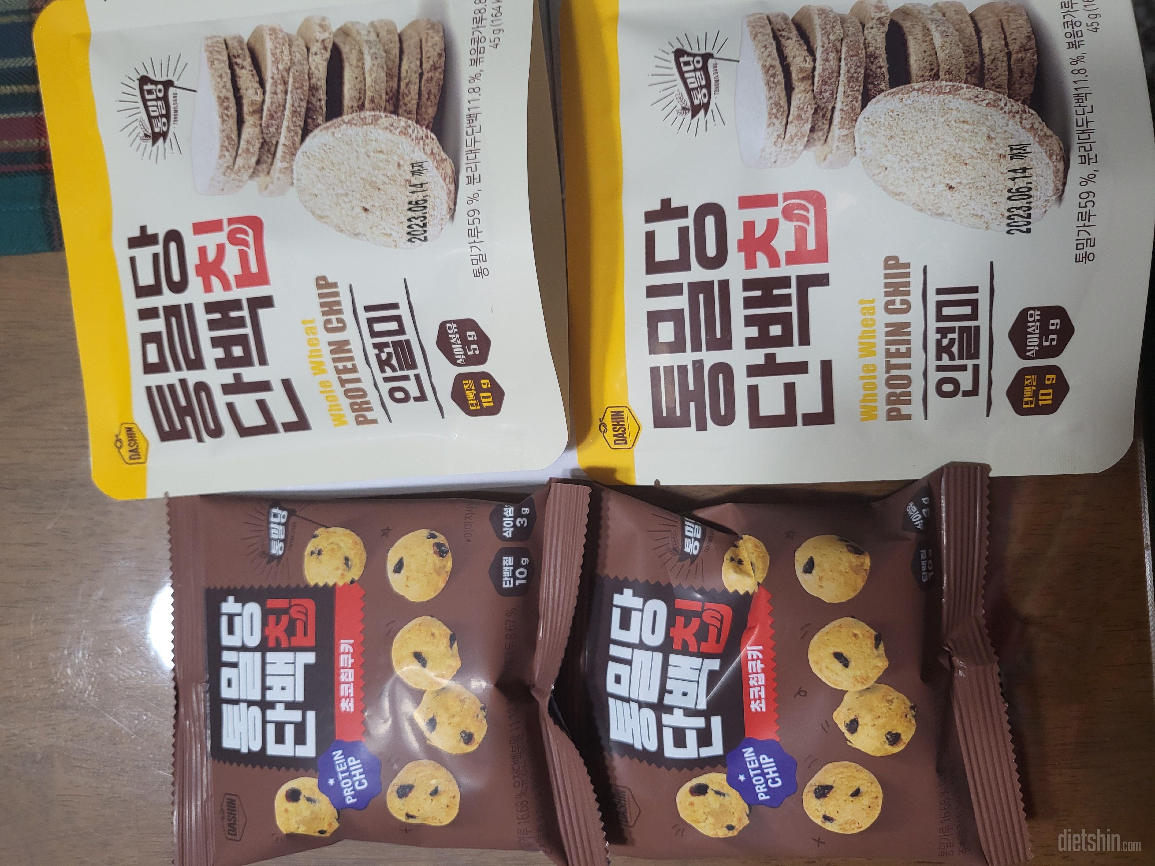 아직안먹어봤는데 곤약팝콘이 맛있어서