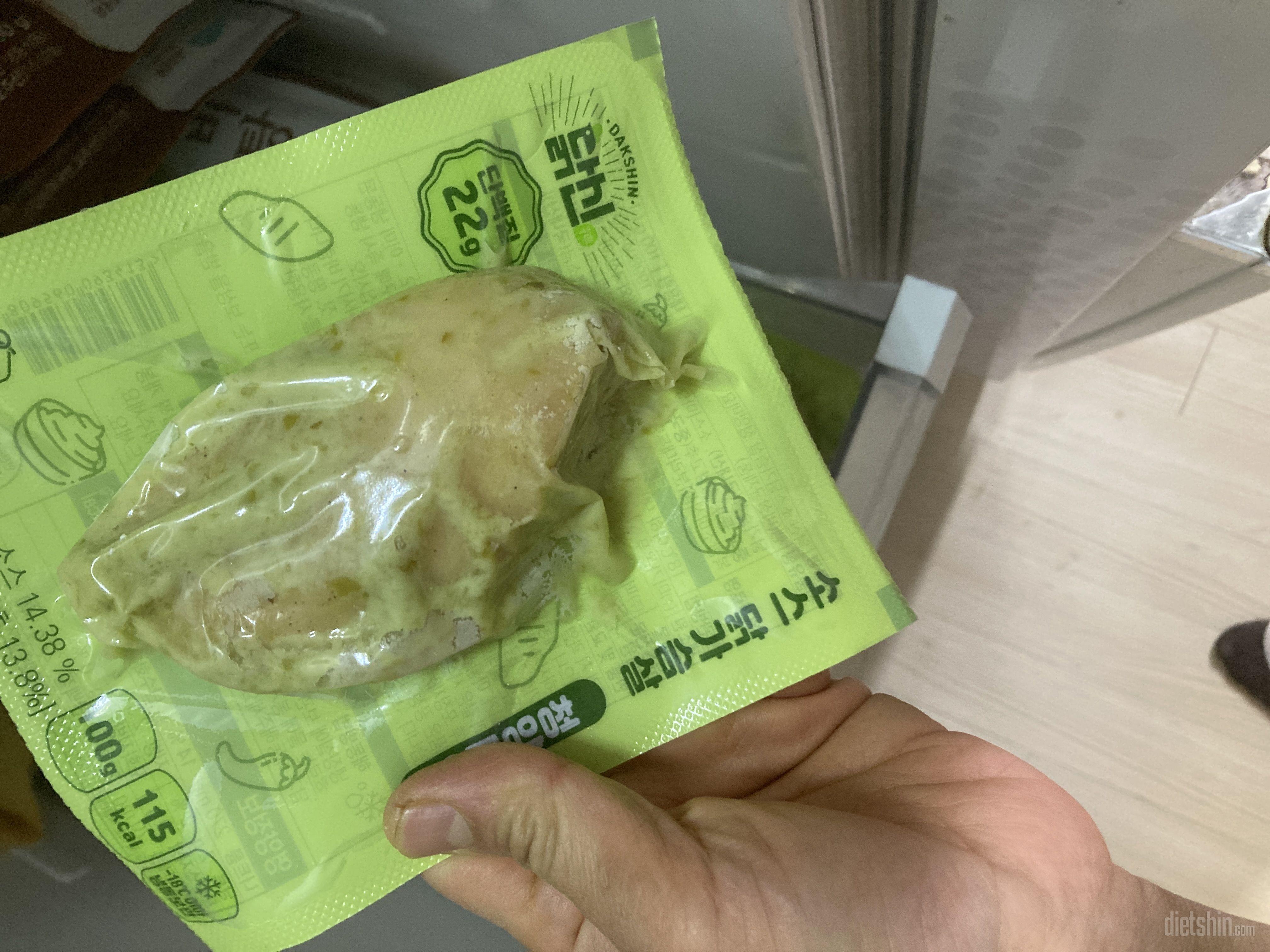 역대급 최애닭찌임니다 청양마요 최고임