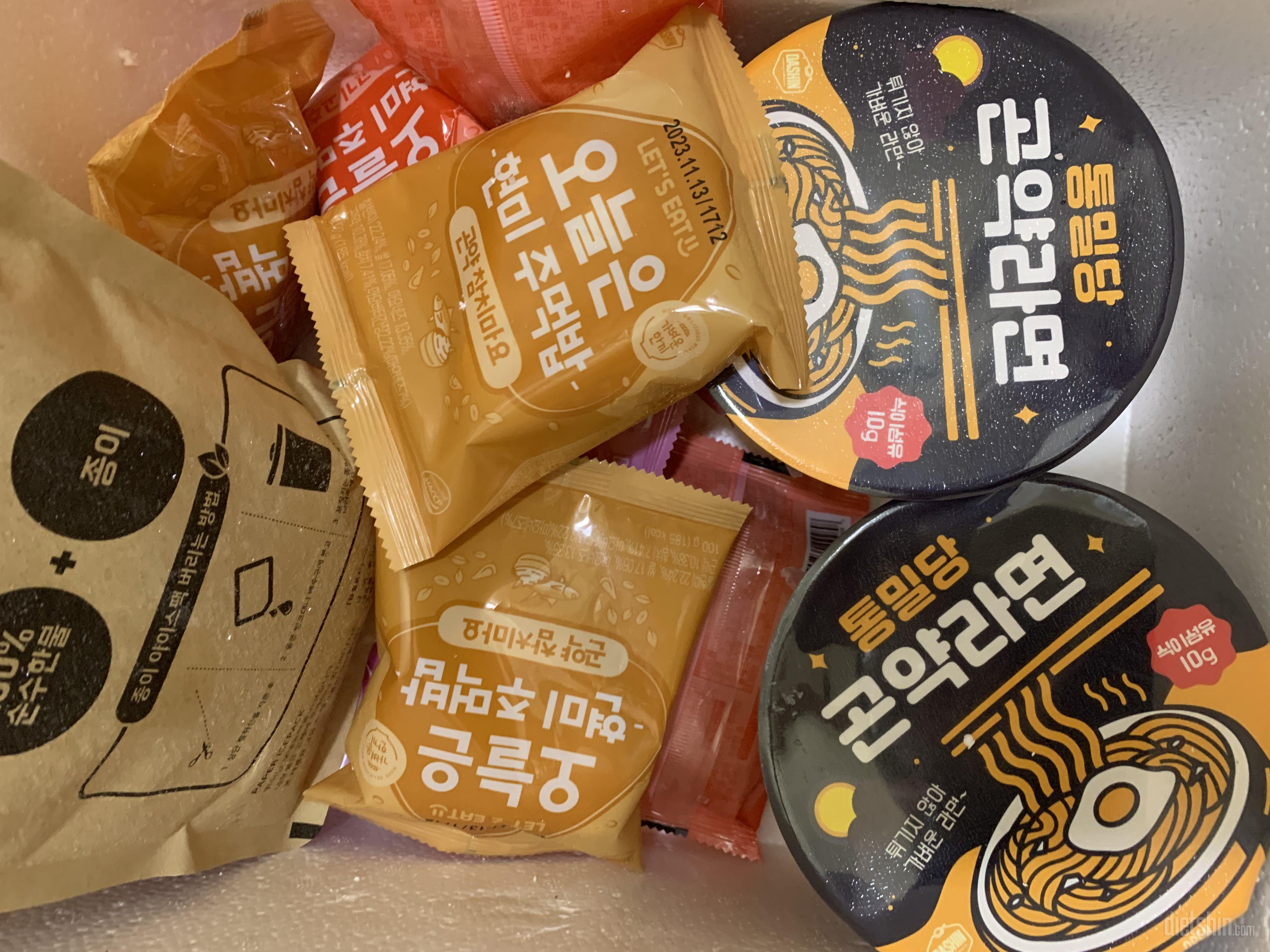 아직 먹어보진 않았지만 무척 기대되는