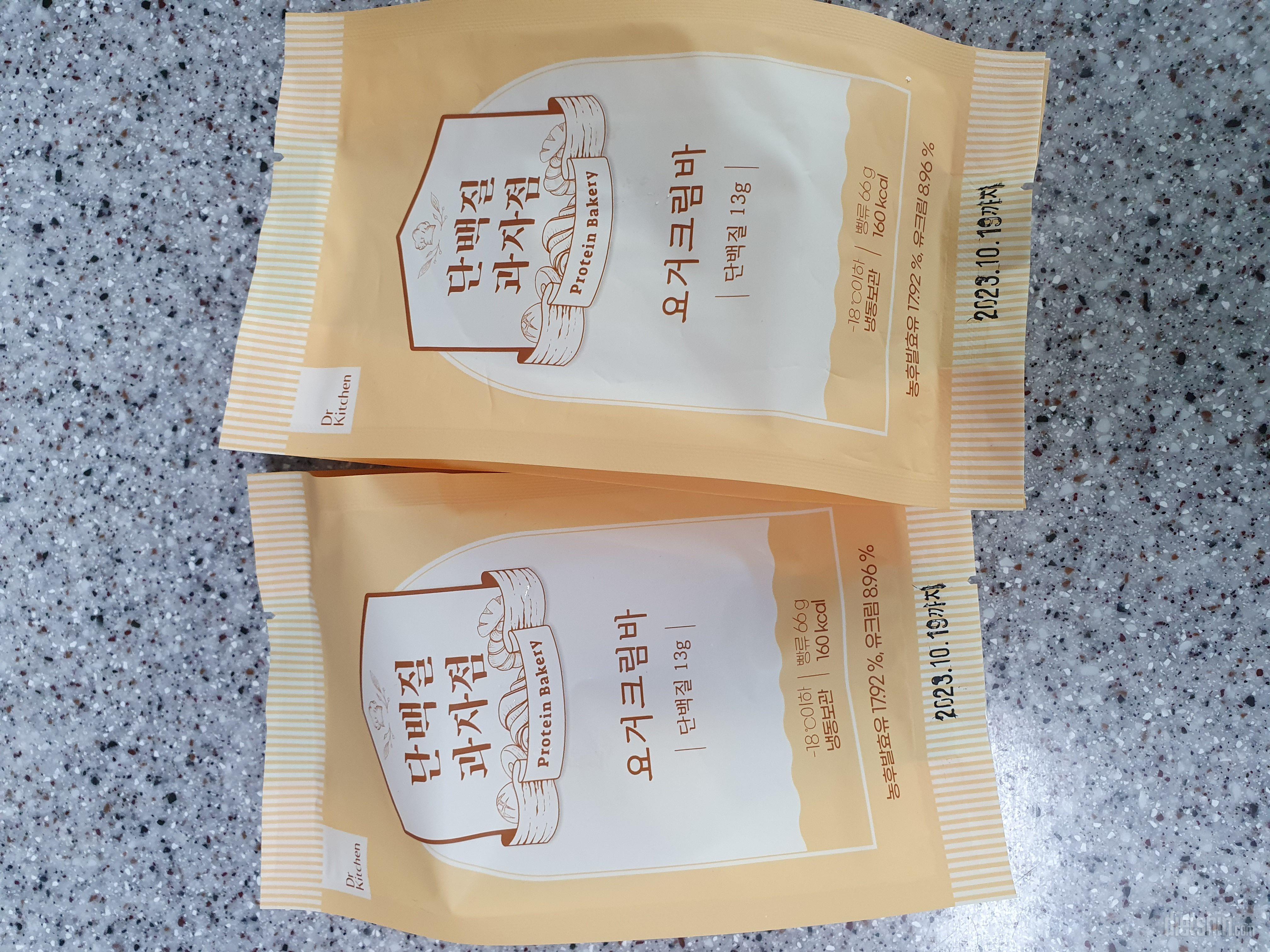 이거 넘 맛있어요.. 이런 맛 넘 좋