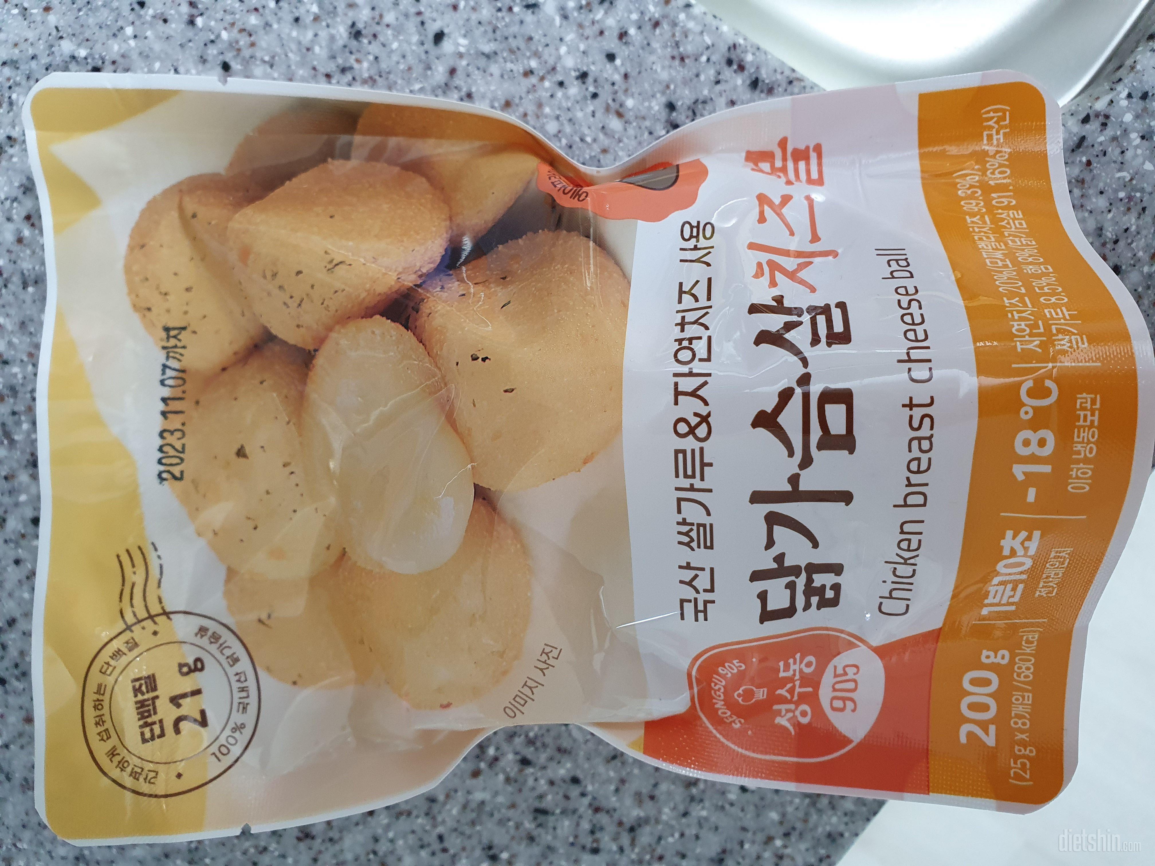 먹어보기 전 인데 맛있을 것 같아용ㅎ