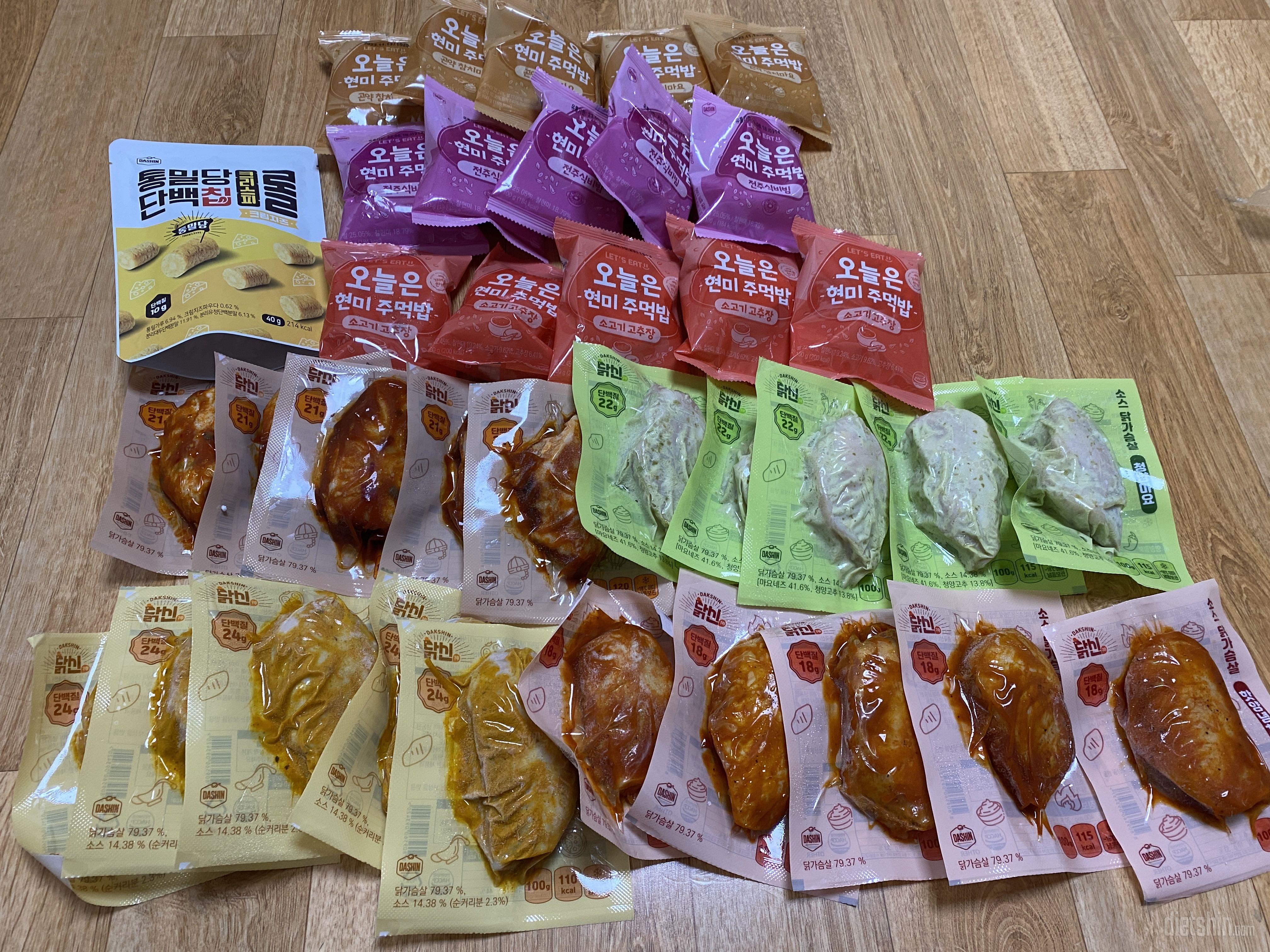 고추장불고기, 전주비빔밥, 참치마요맛