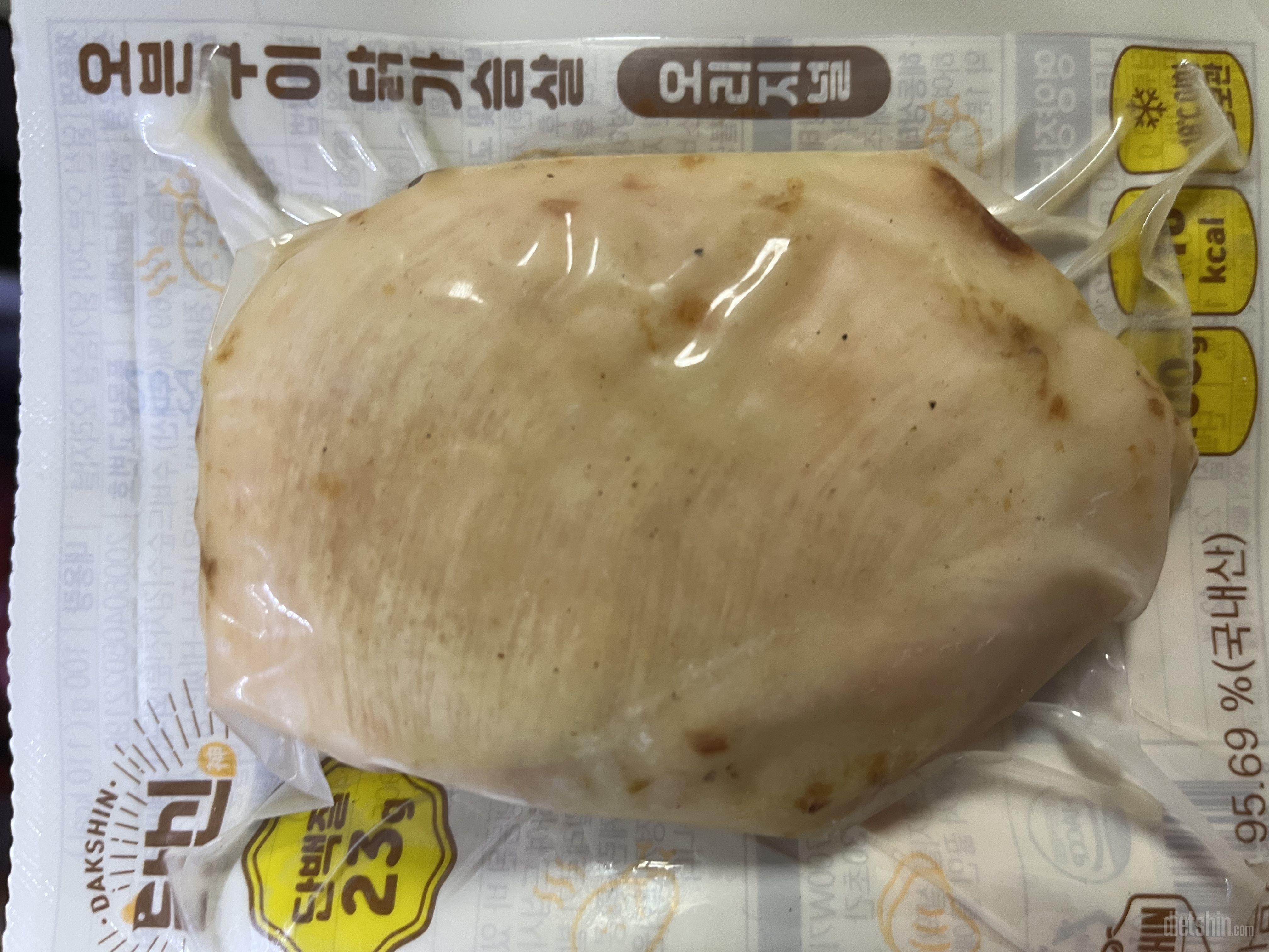 아이들도 아주 맛있게 잘먹네요