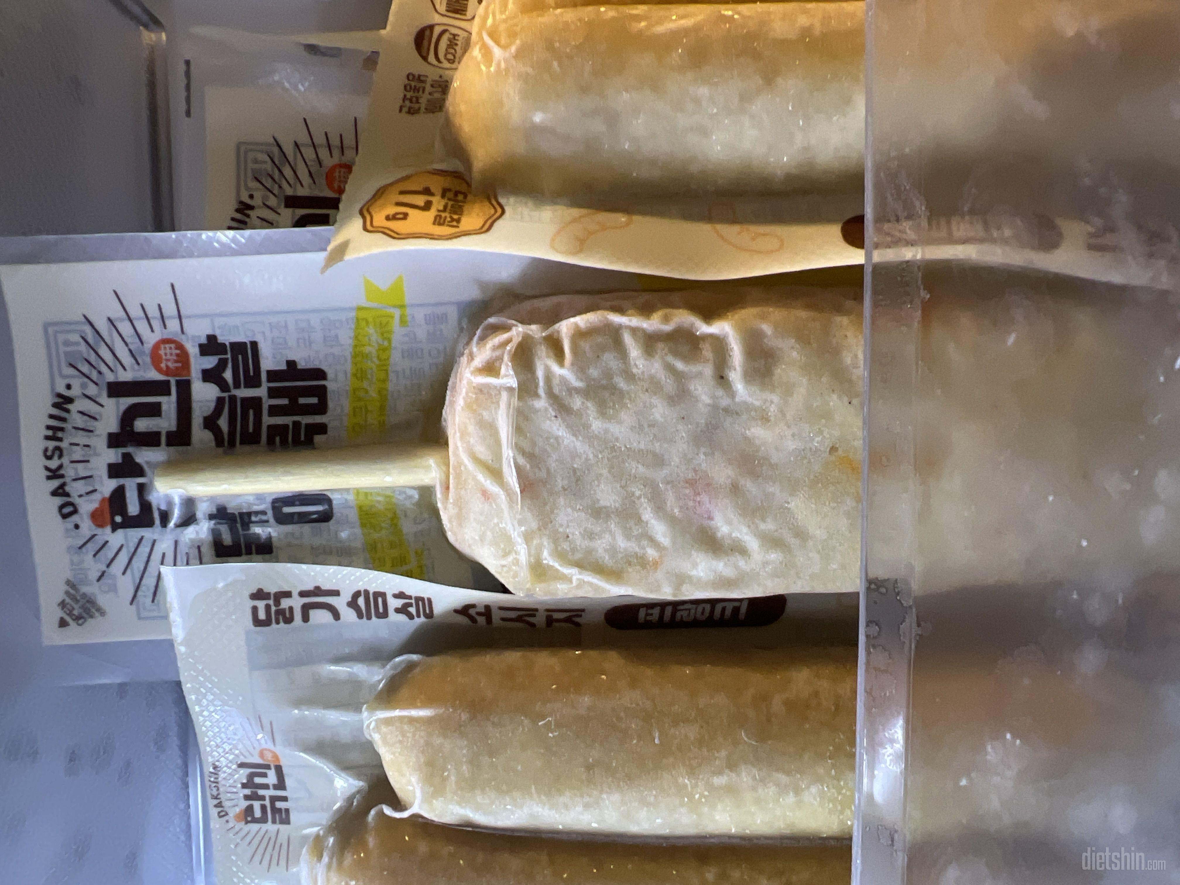 휴게소에서 먹는 어묵바 맛이예요! 맛