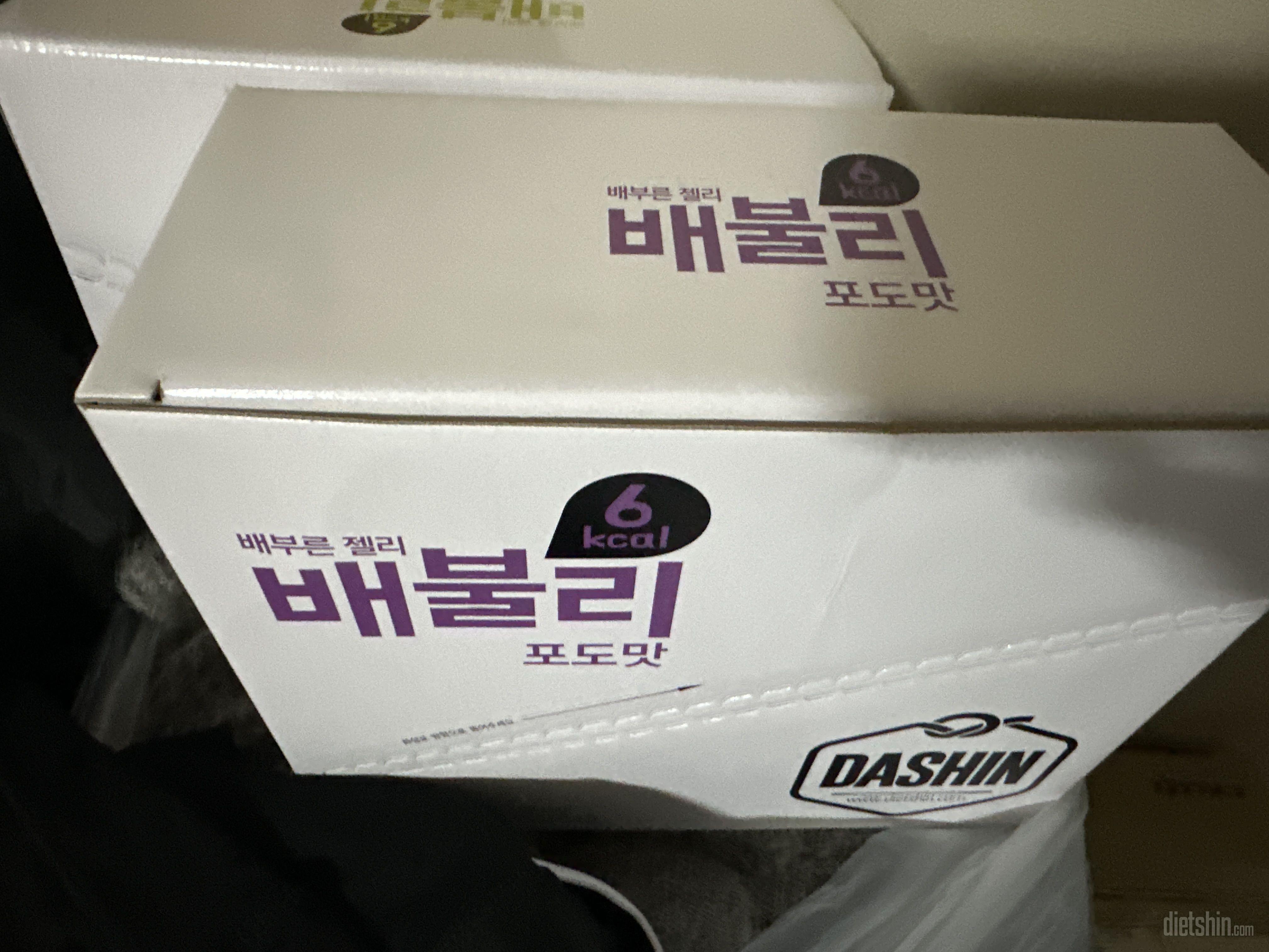 맛있어서 재구매 했습니다