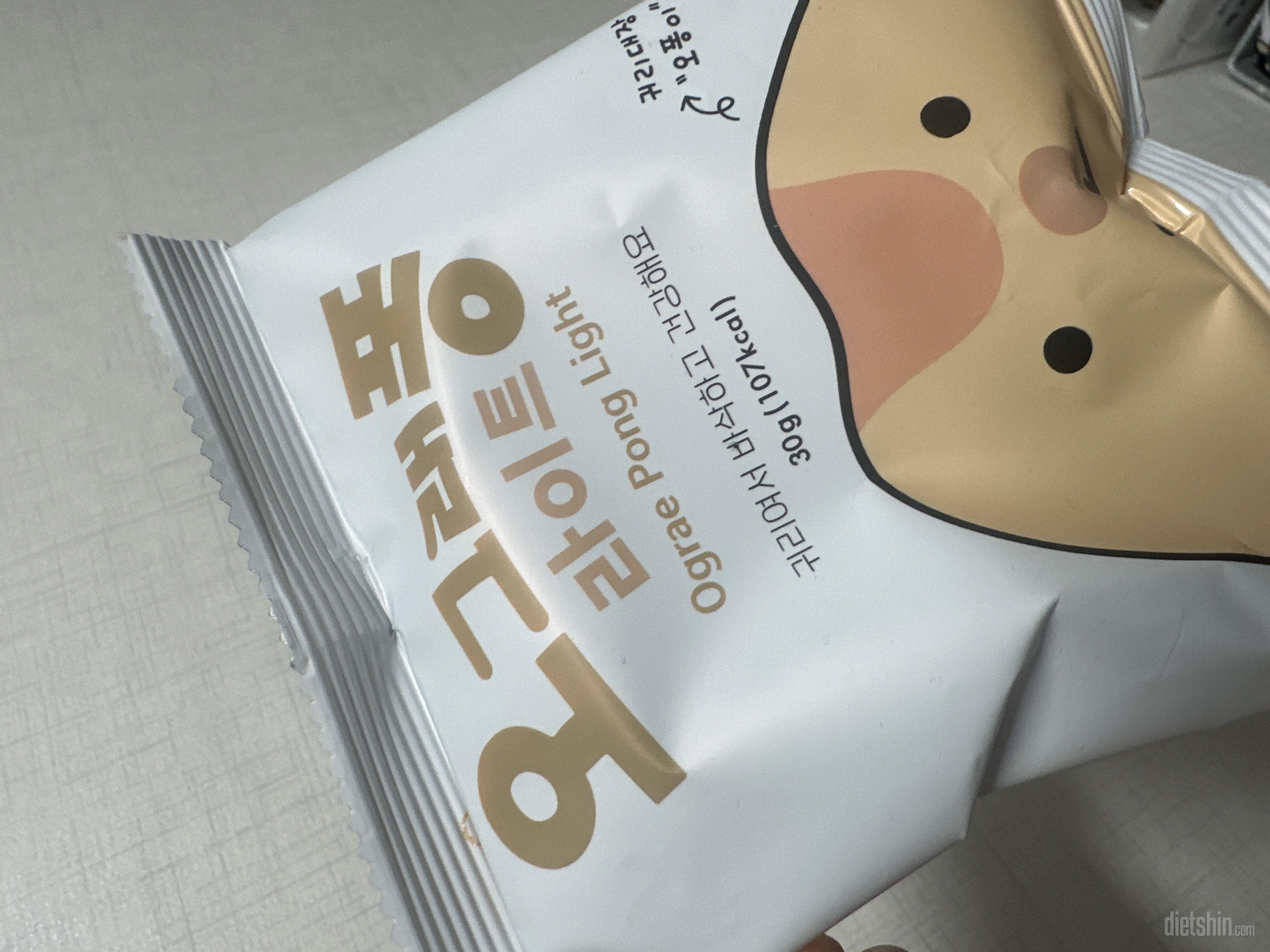 맛도괜찮고 배송도 잘왓어요