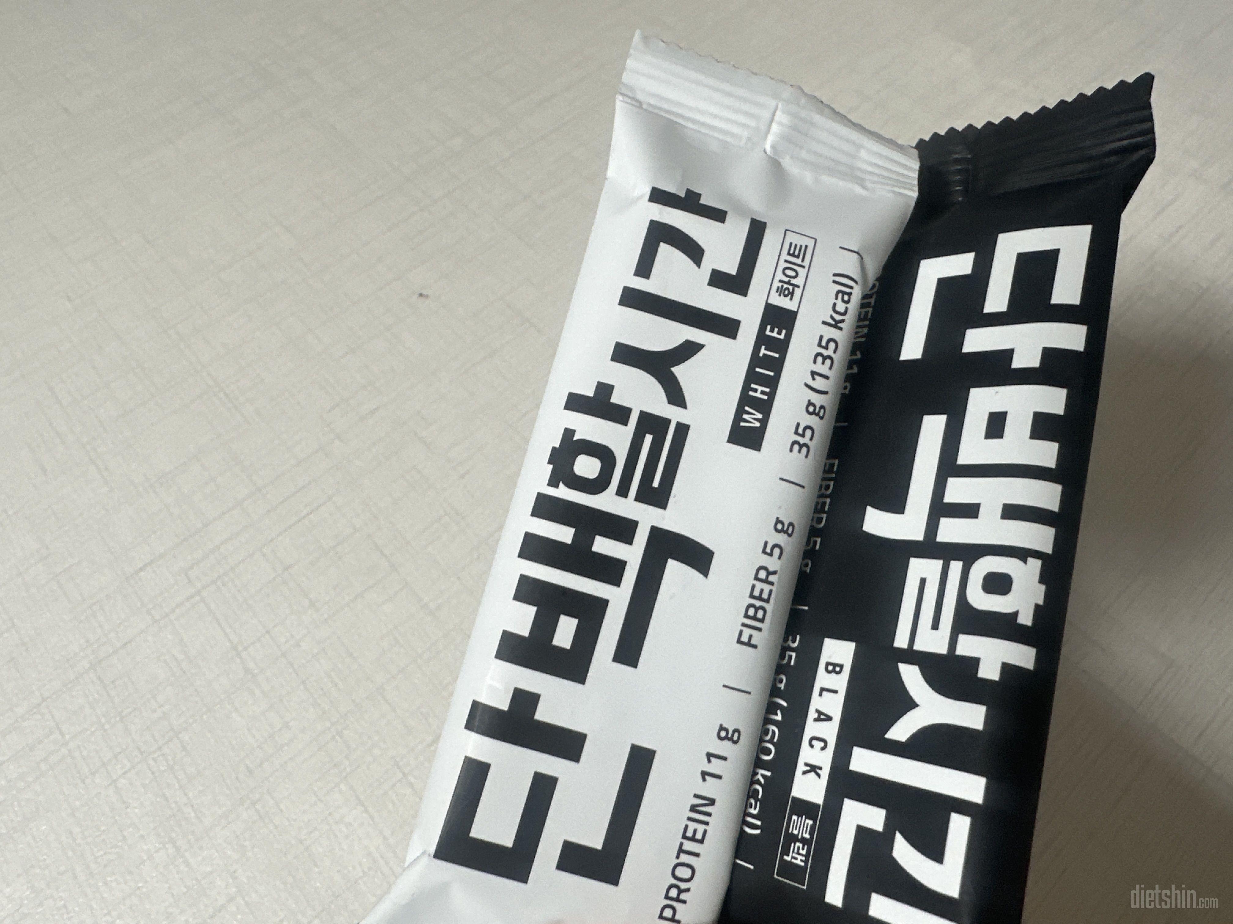 맛도괜찮고 배송도 잘왓어요