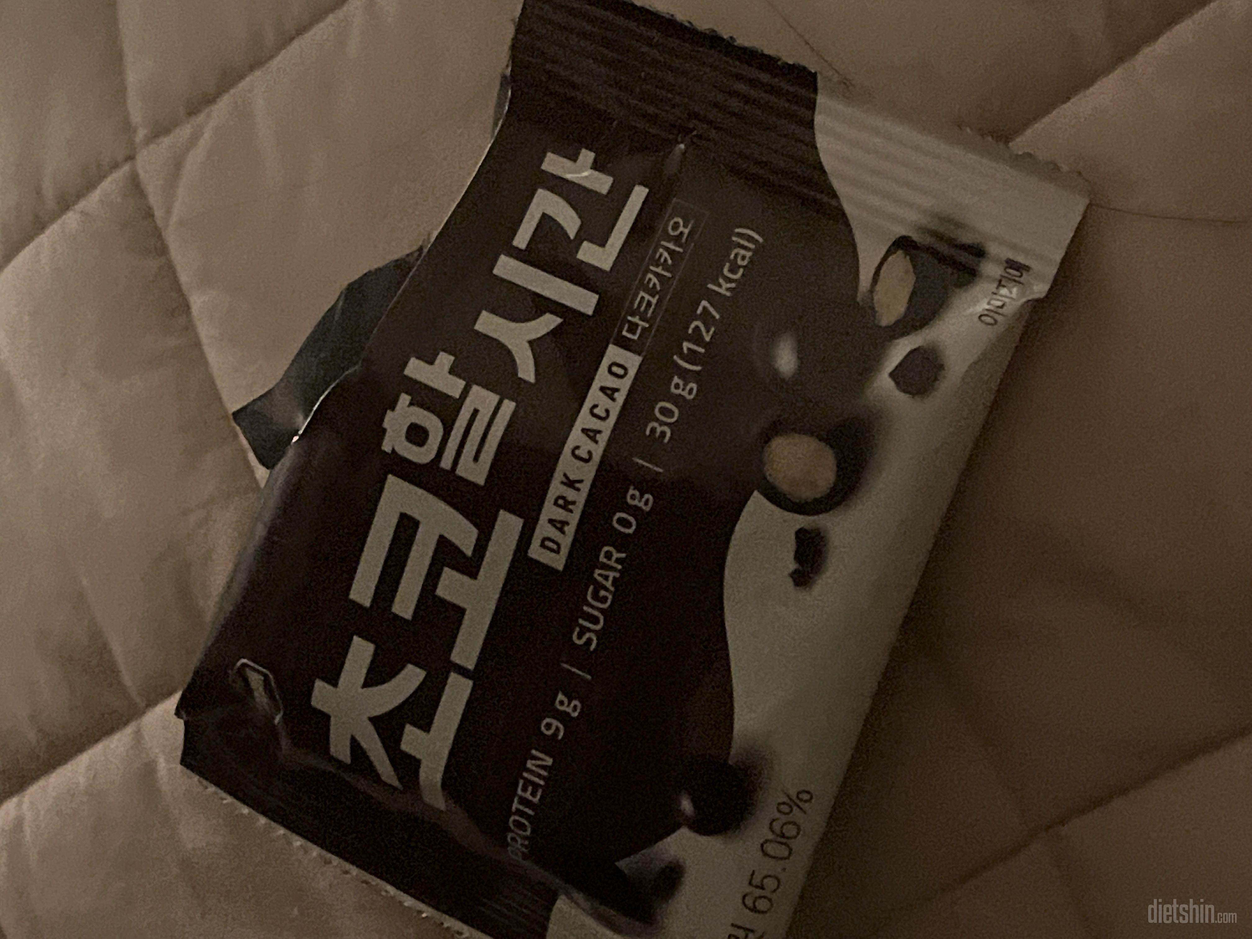 궁금했는데 맛있었어요
랜덤이라 재미