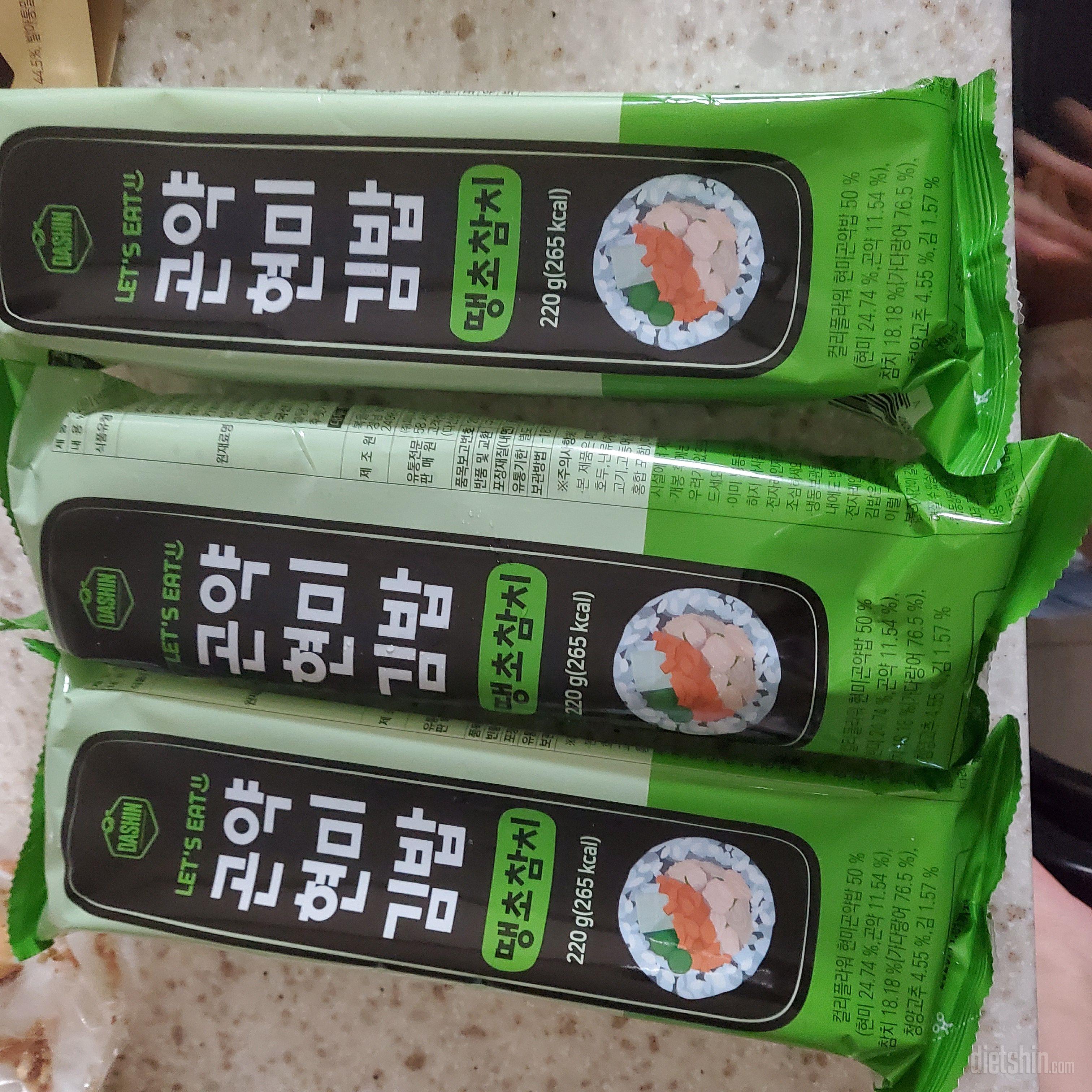 배송도빠르고 제품도 좋아서 잘먹고있어