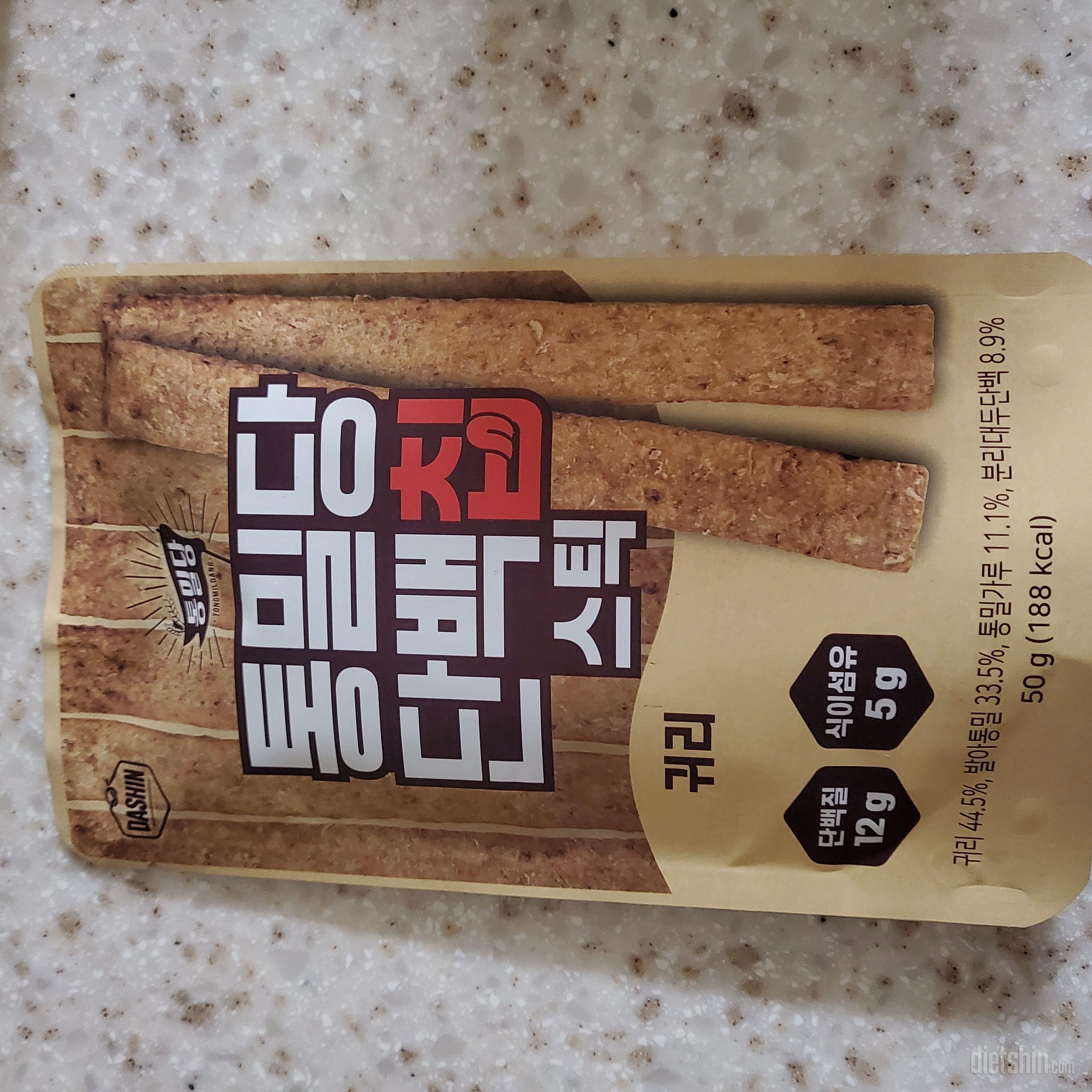 배송도빠르고 제품도 좋아서 잘먹고있어