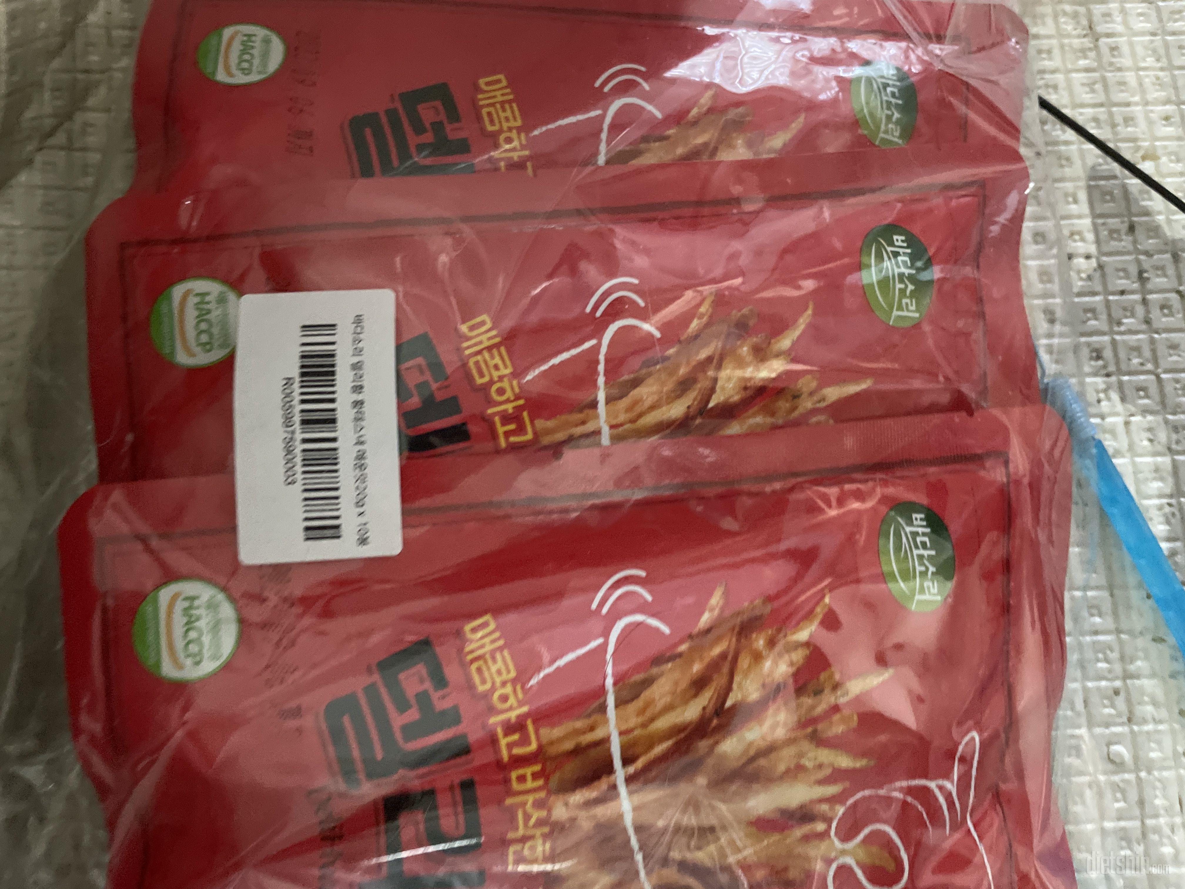 넘 마싯음 미쳐따 세봉지 다 먹움
