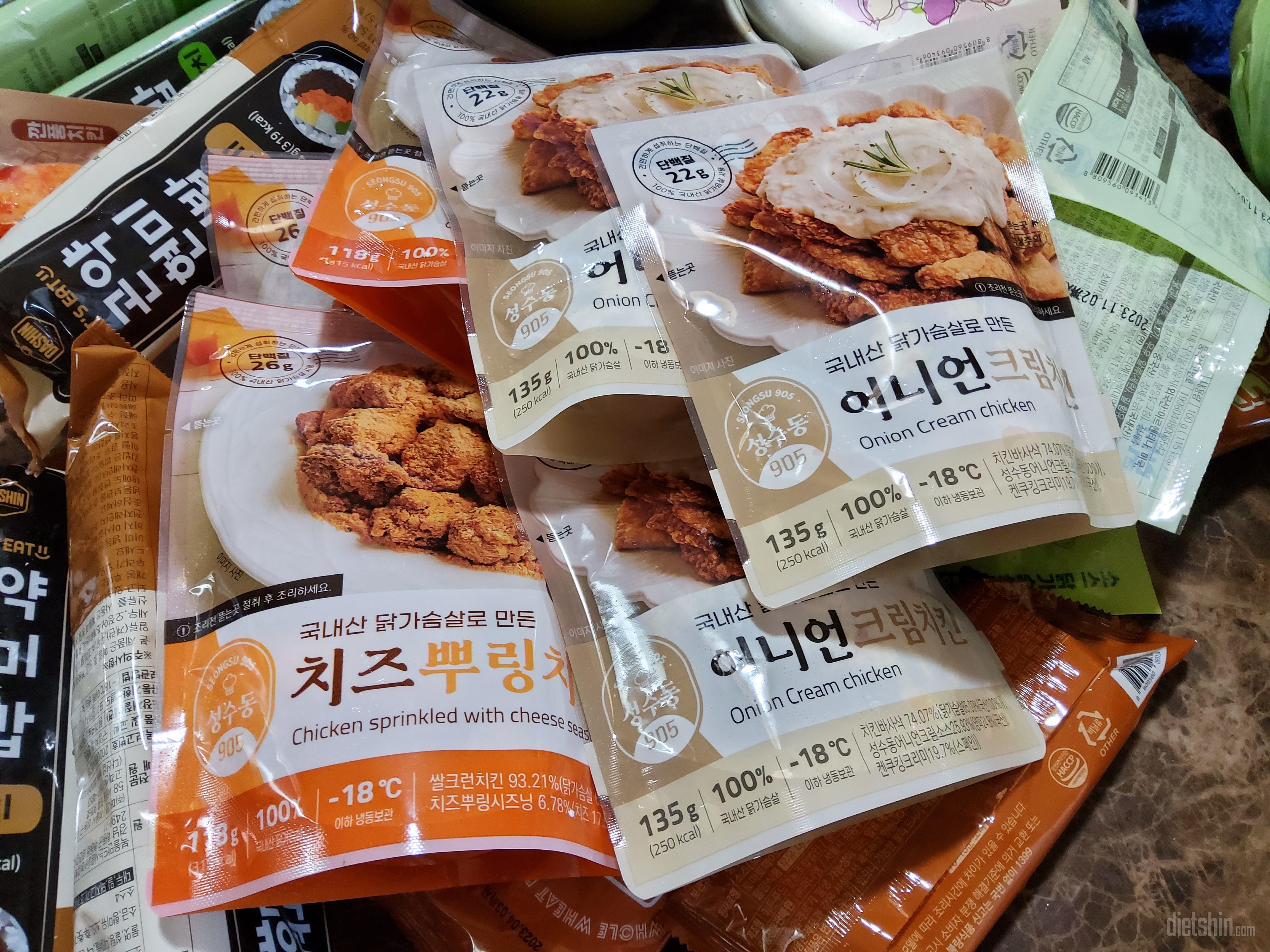 맛있어서 매번 시켜먹어요!