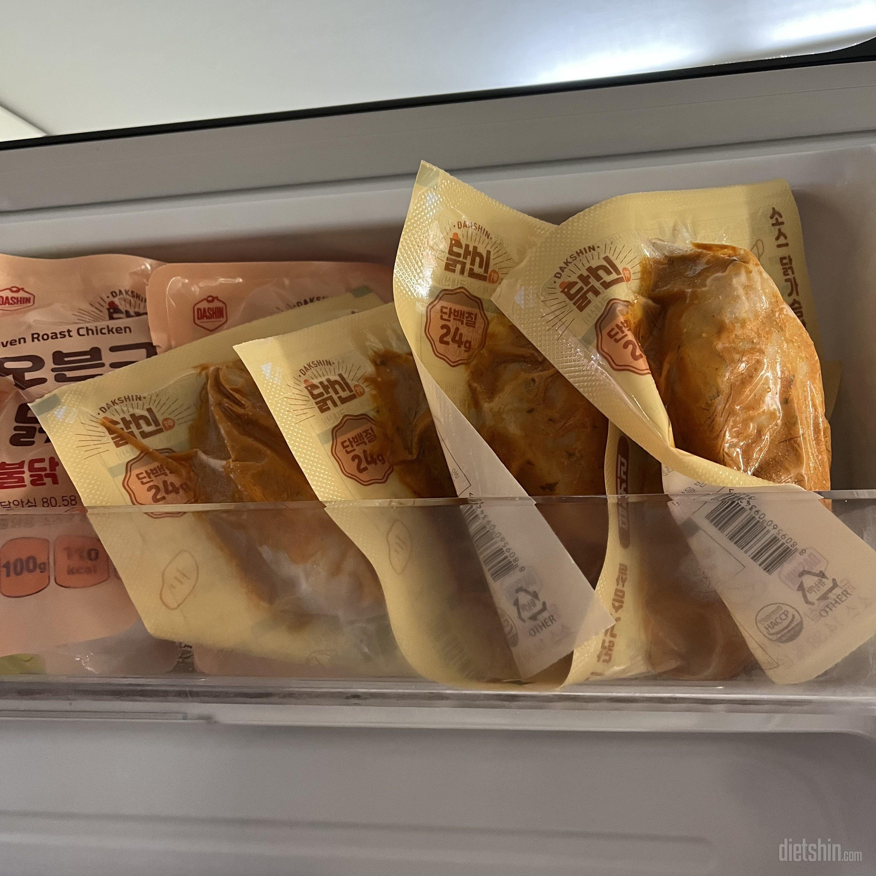 커리맛 소스 닭가슴살음 처음이에요!