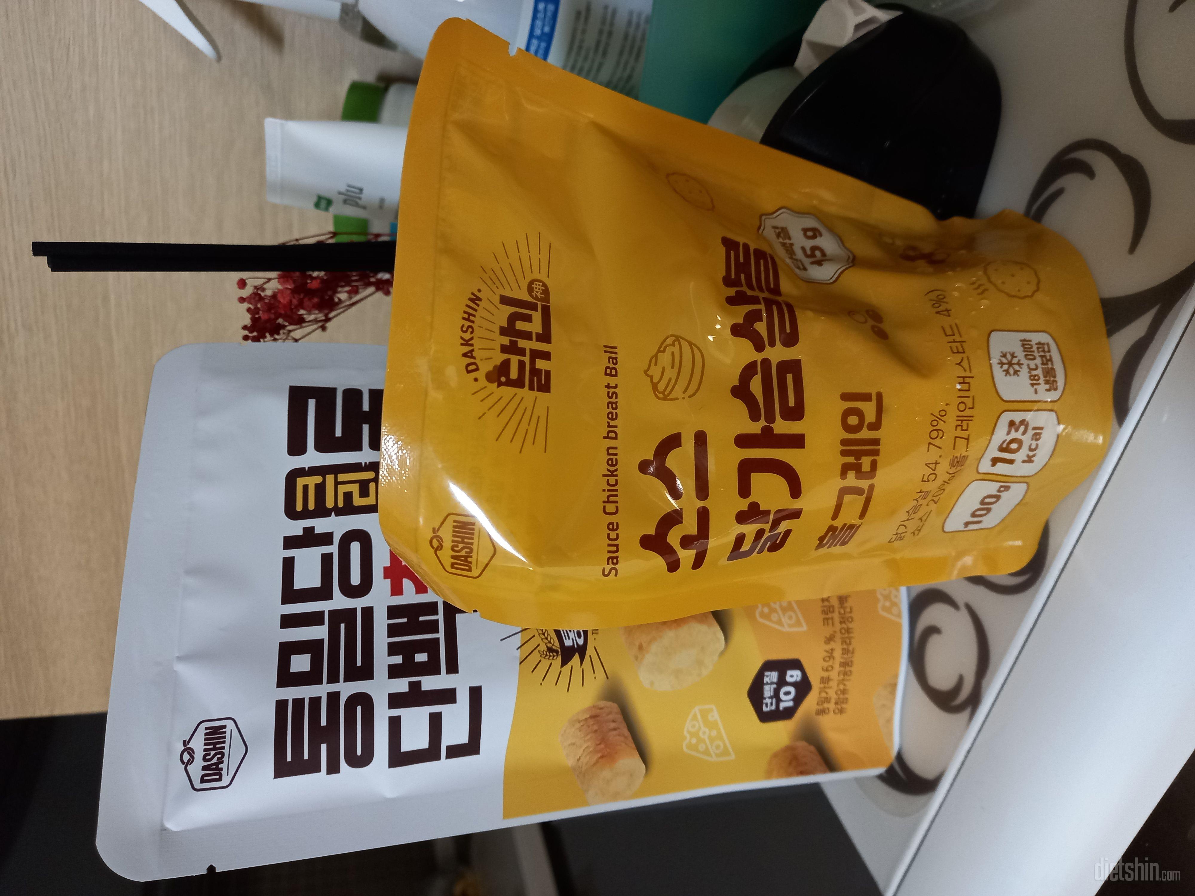 맛있어서 또 시키너요.