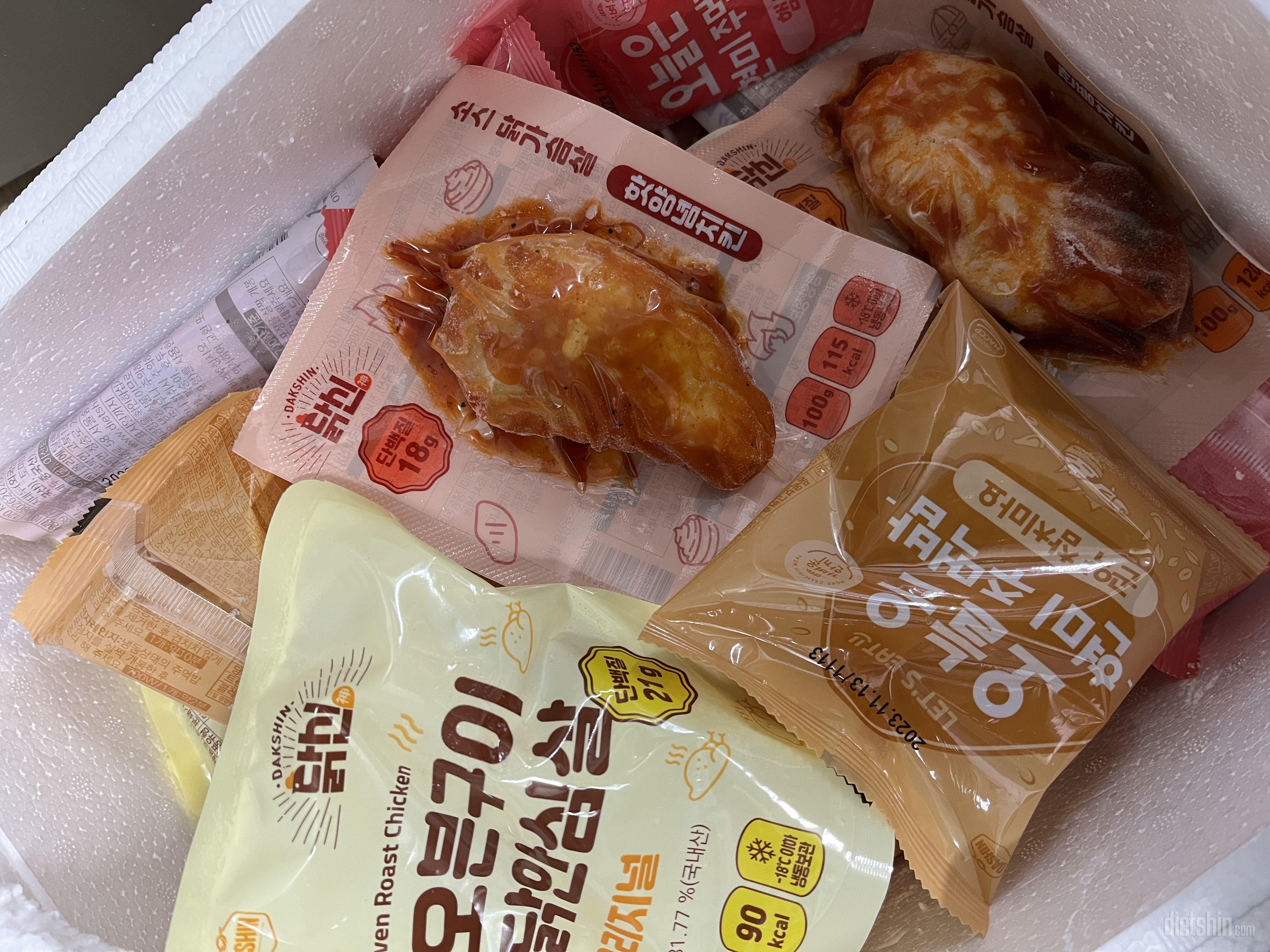 현미주먹밥 존맛이에요 이거랑 닭가슴살