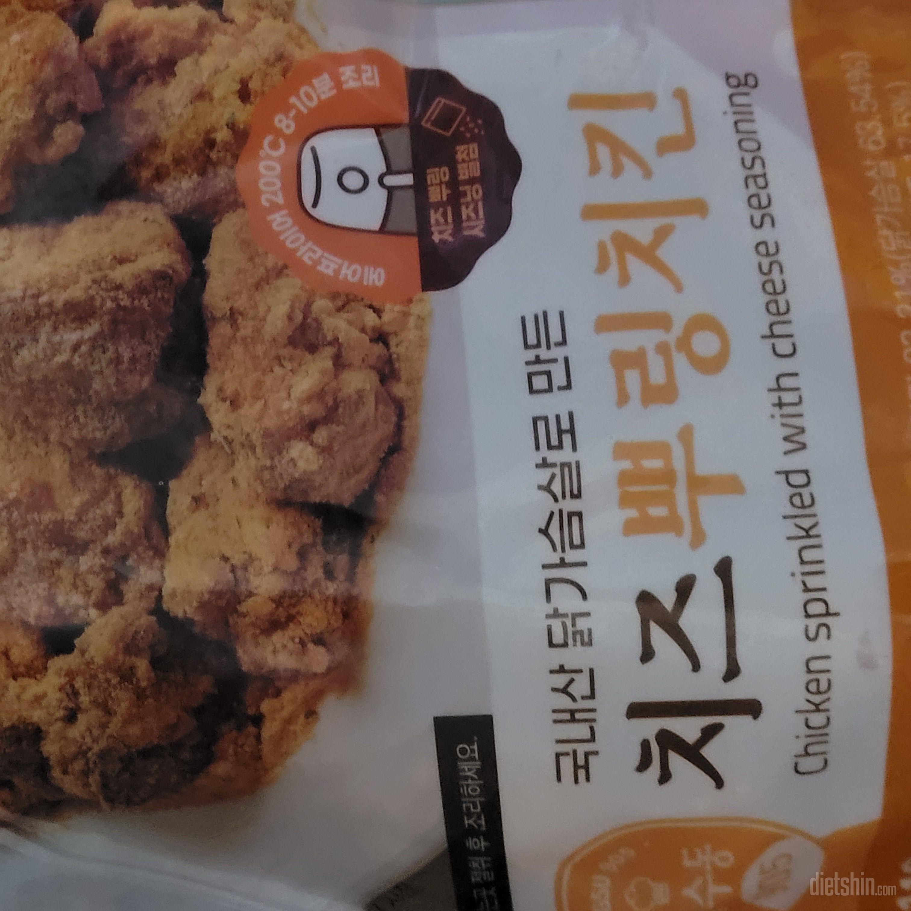 늘 맛잇세 먹어서 재구매합니다.