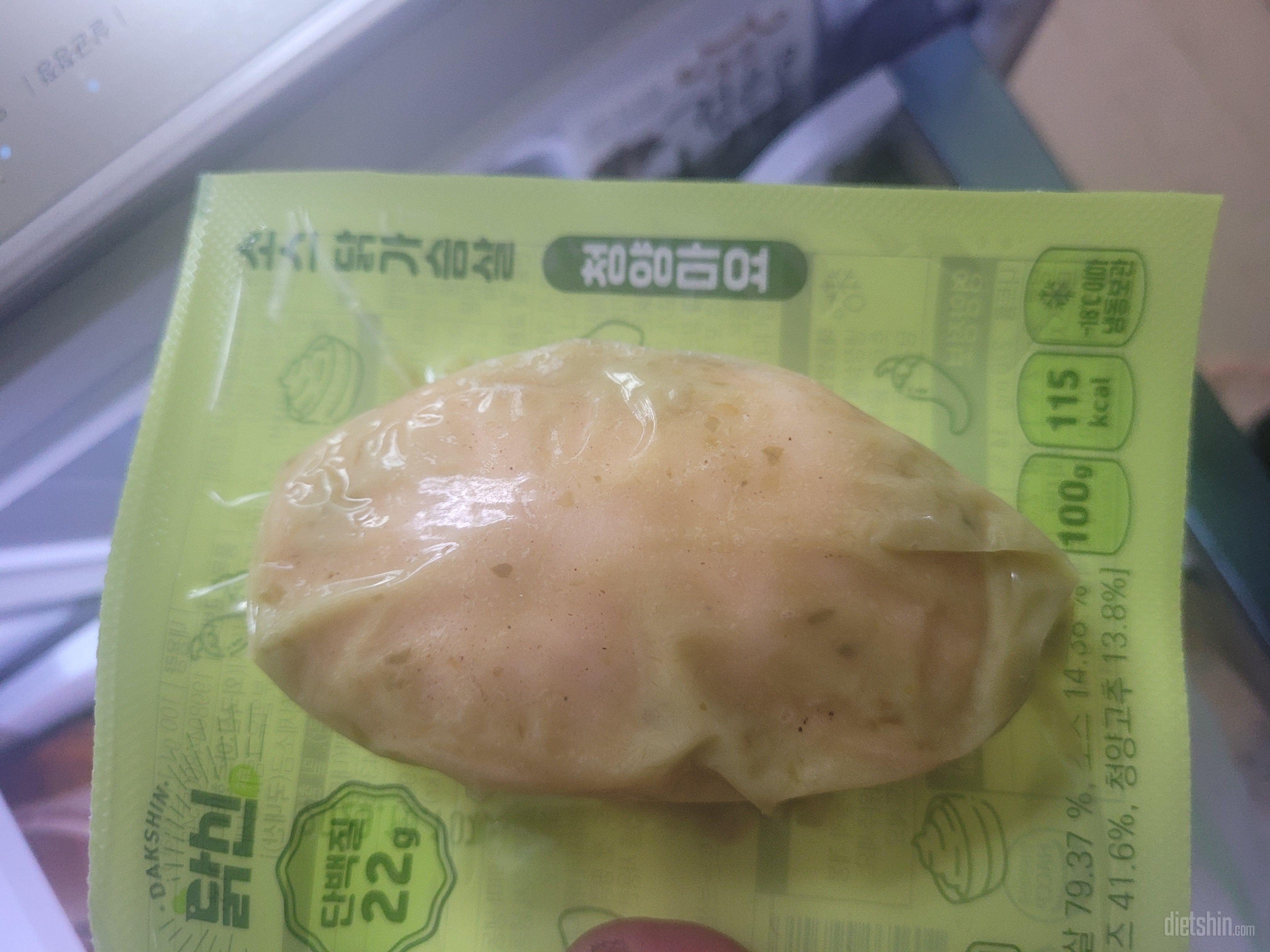 부들부들 정말 맛있어요.