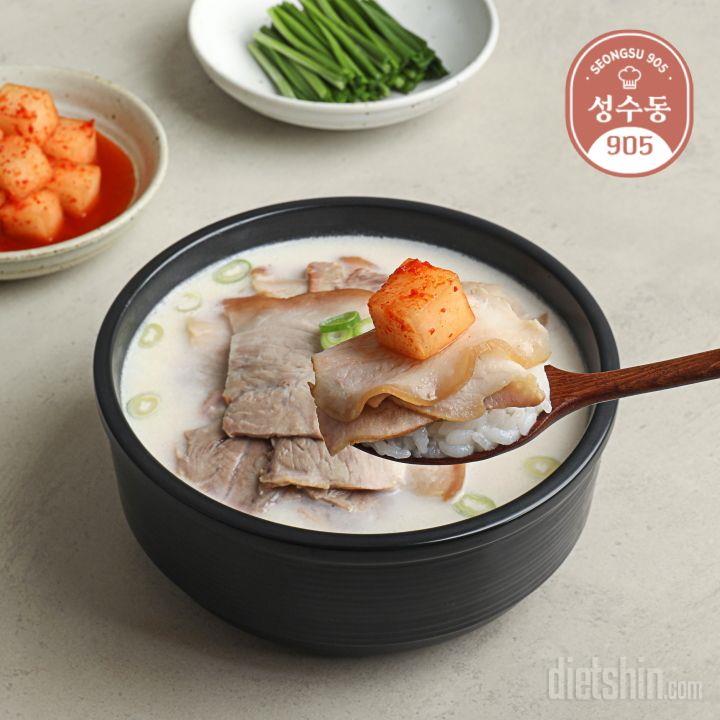 다대기 추가해서 먹었는데 너무 맛있었