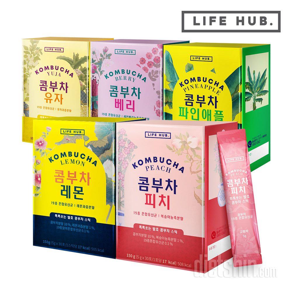 칼로리도 낮고 맛있어요~~