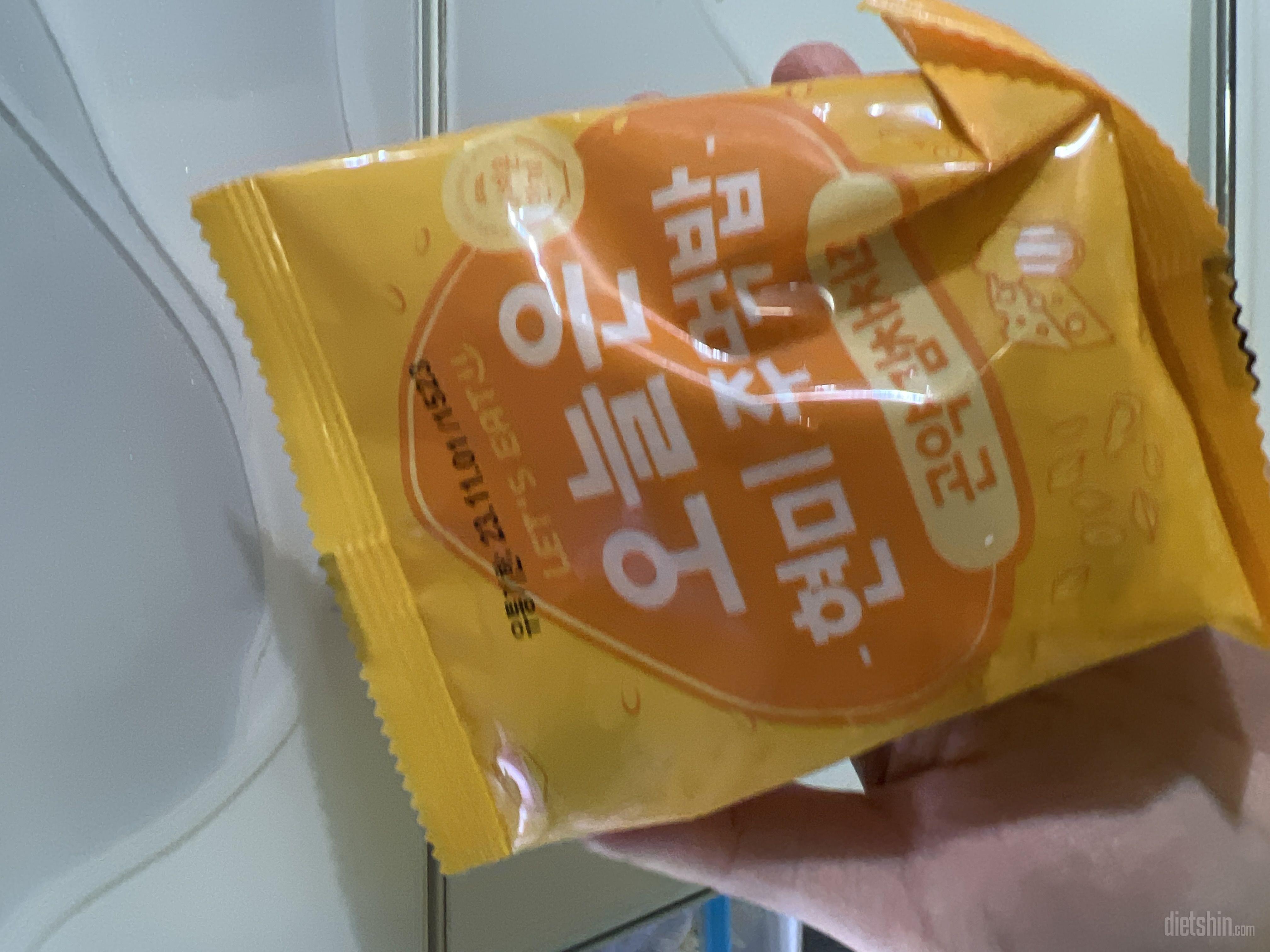 맛있어요~~~~
간단히 먹기 딱 좋