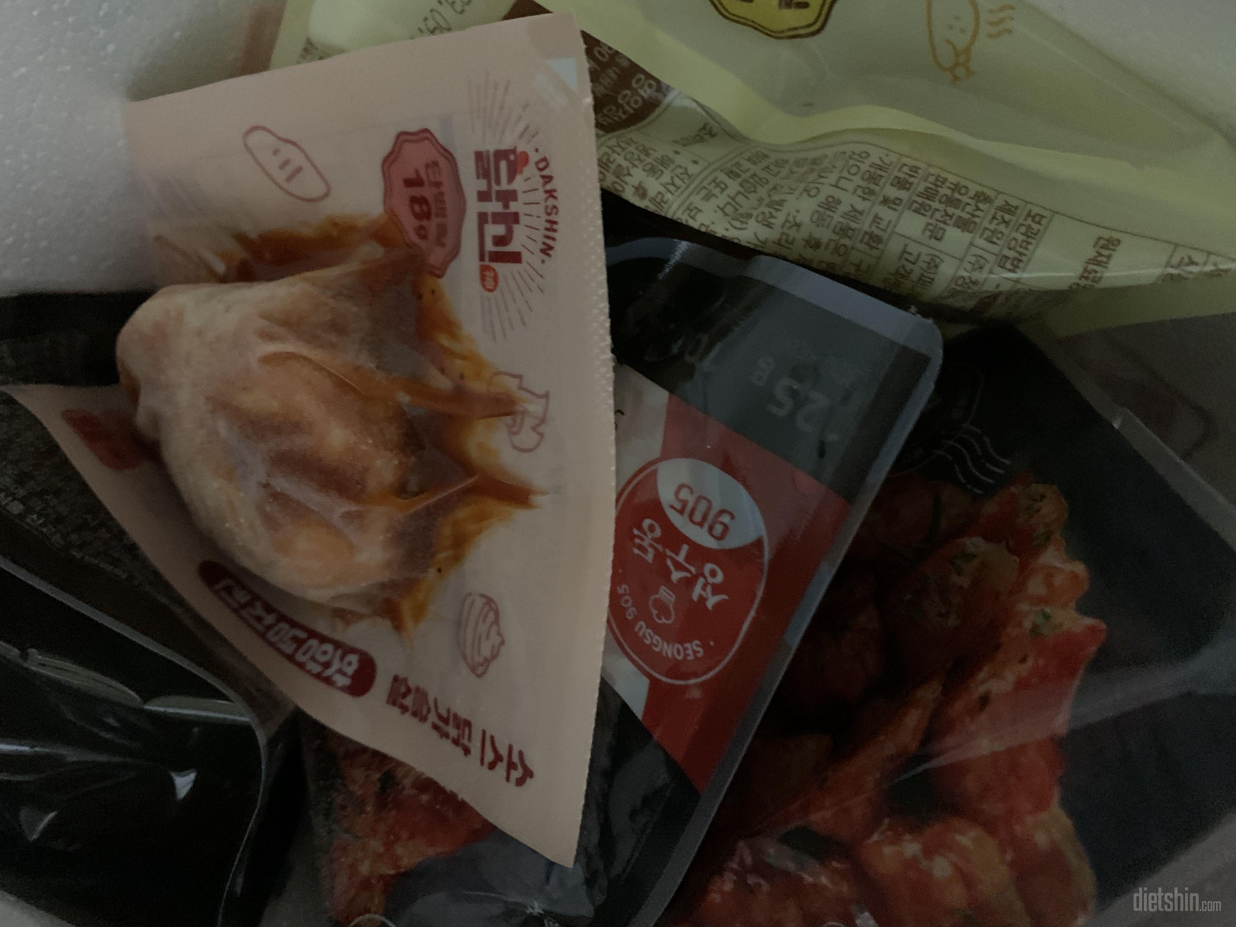 진짜 치킨맛… 넘 맛있어요ㅠㅠㅠㅠㅠ