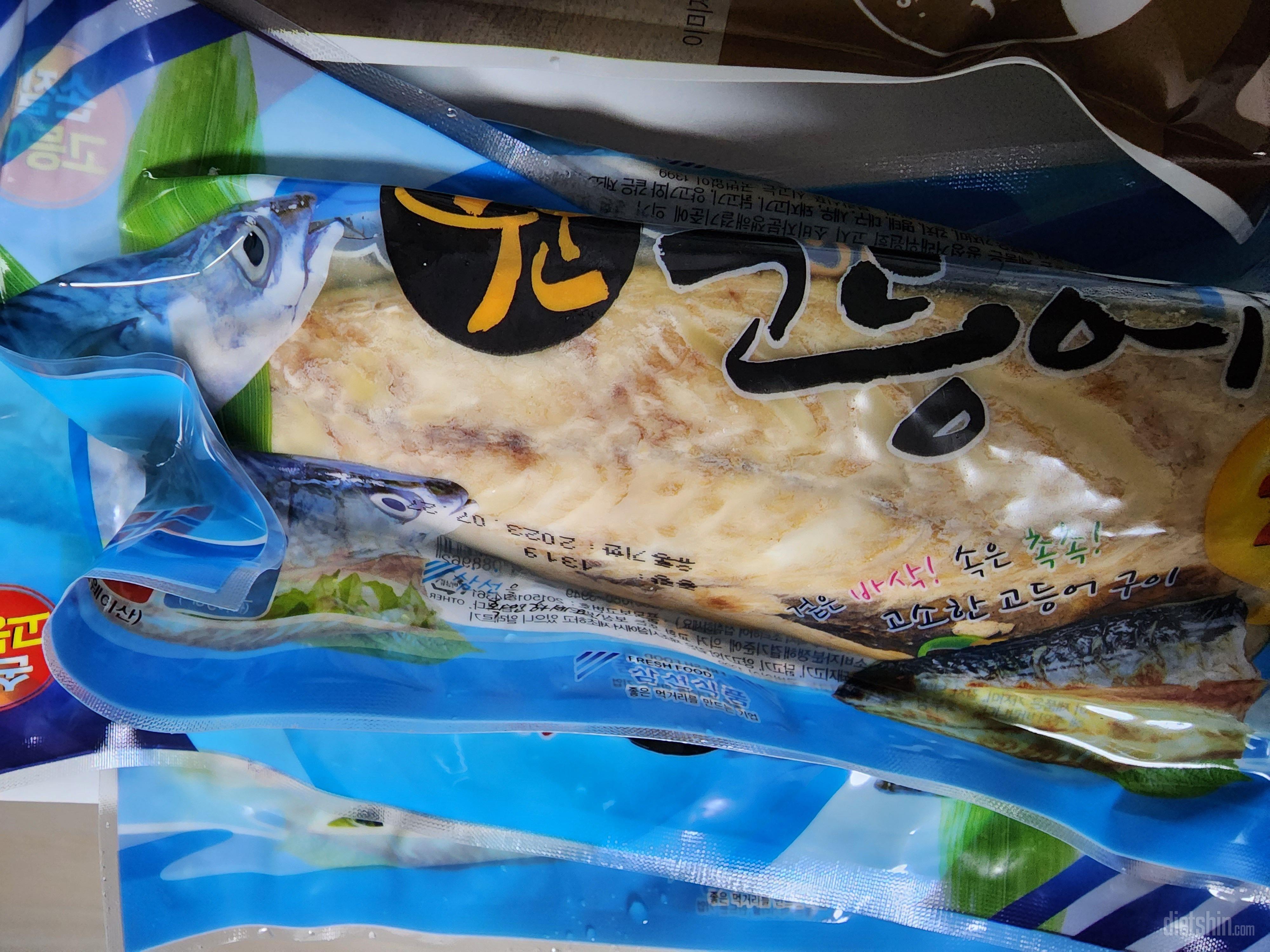 데우기만 해서 간단히 맛있게 먹었어요