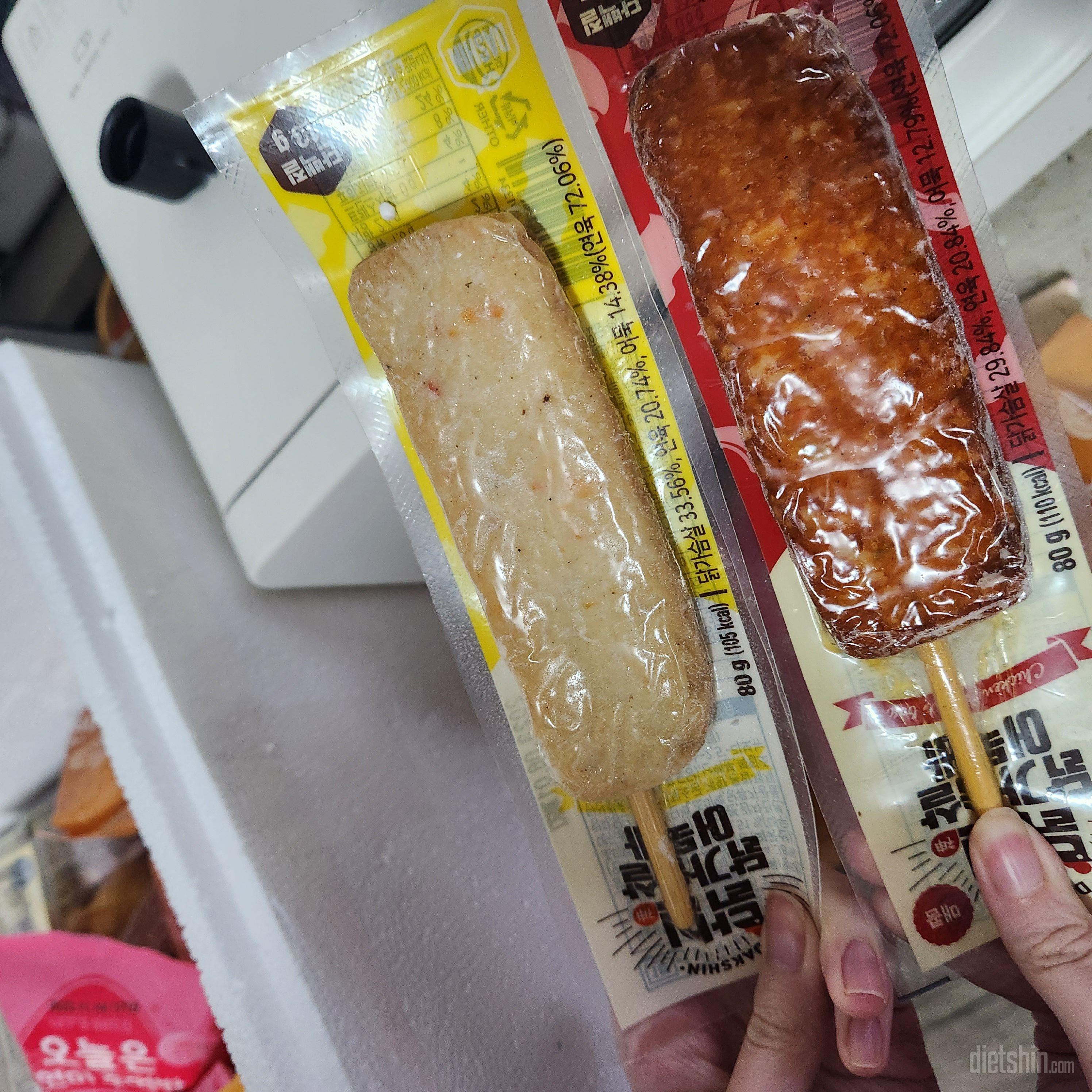 소세지만 먹다 어묵바가 맛있어서 찾고