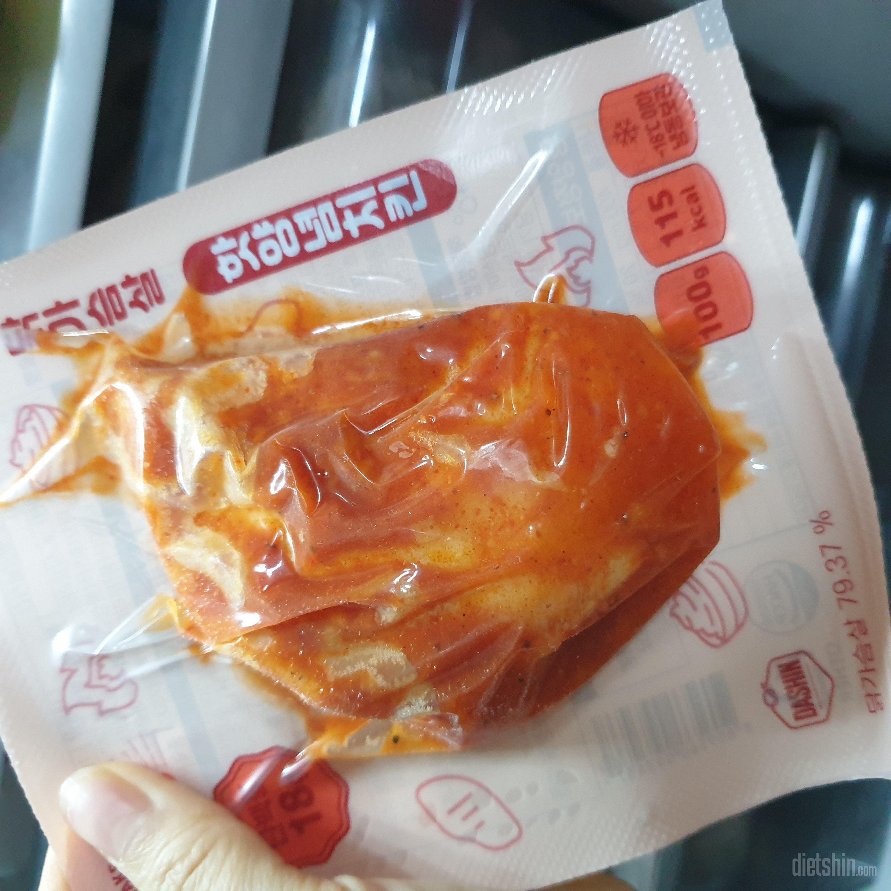 딥커리, 청양마요, 핫양념치킨  3종