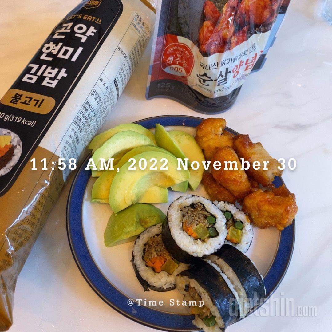 맛있어요! 양념도 진짜 양념치킨맛이네