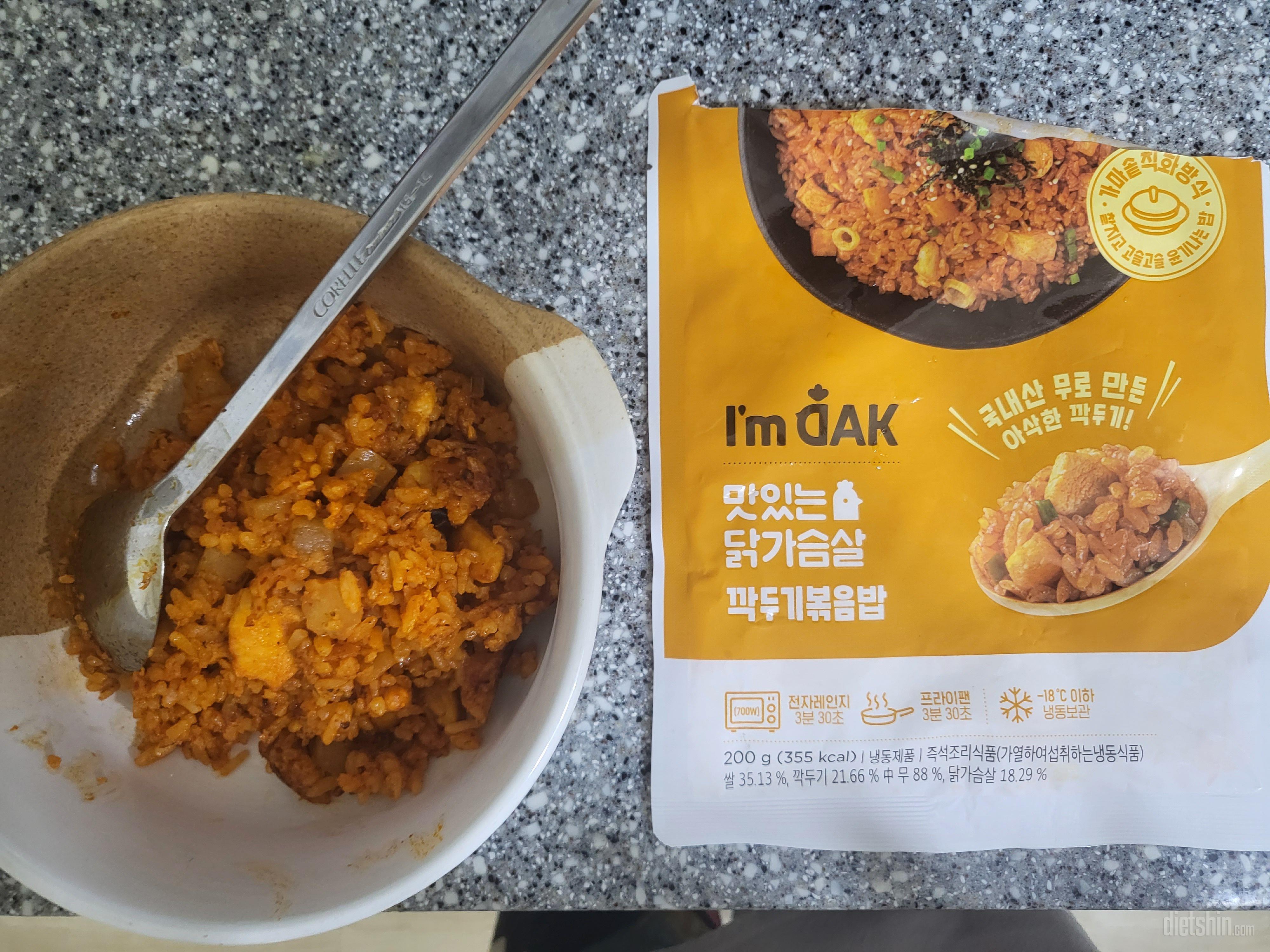 찐맛있습니다
혹시나하고하나만시켰는데